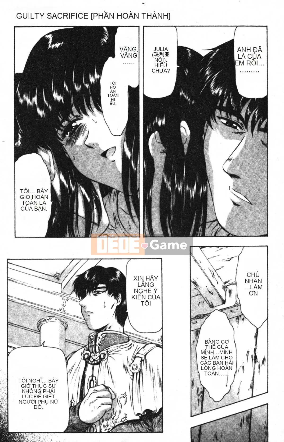 [Xiang Zhengyi] SỰ HIẾU TỘI TỘI LỖI [Kết thúc] [Giữa]