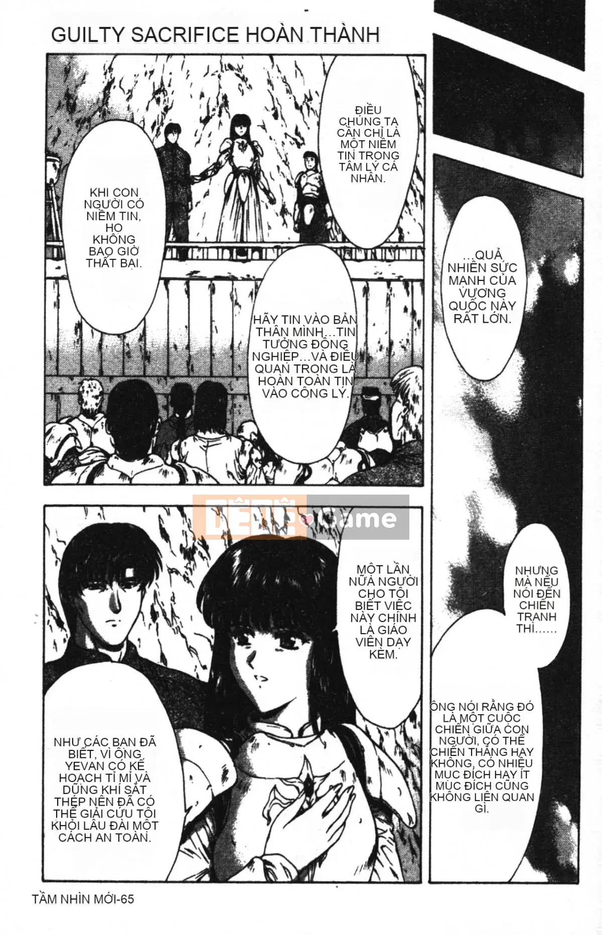 [Xiang Zhengyi] SỰ HIẾU TỘI TỘI LỖI [Kết thúc] [Giữa]