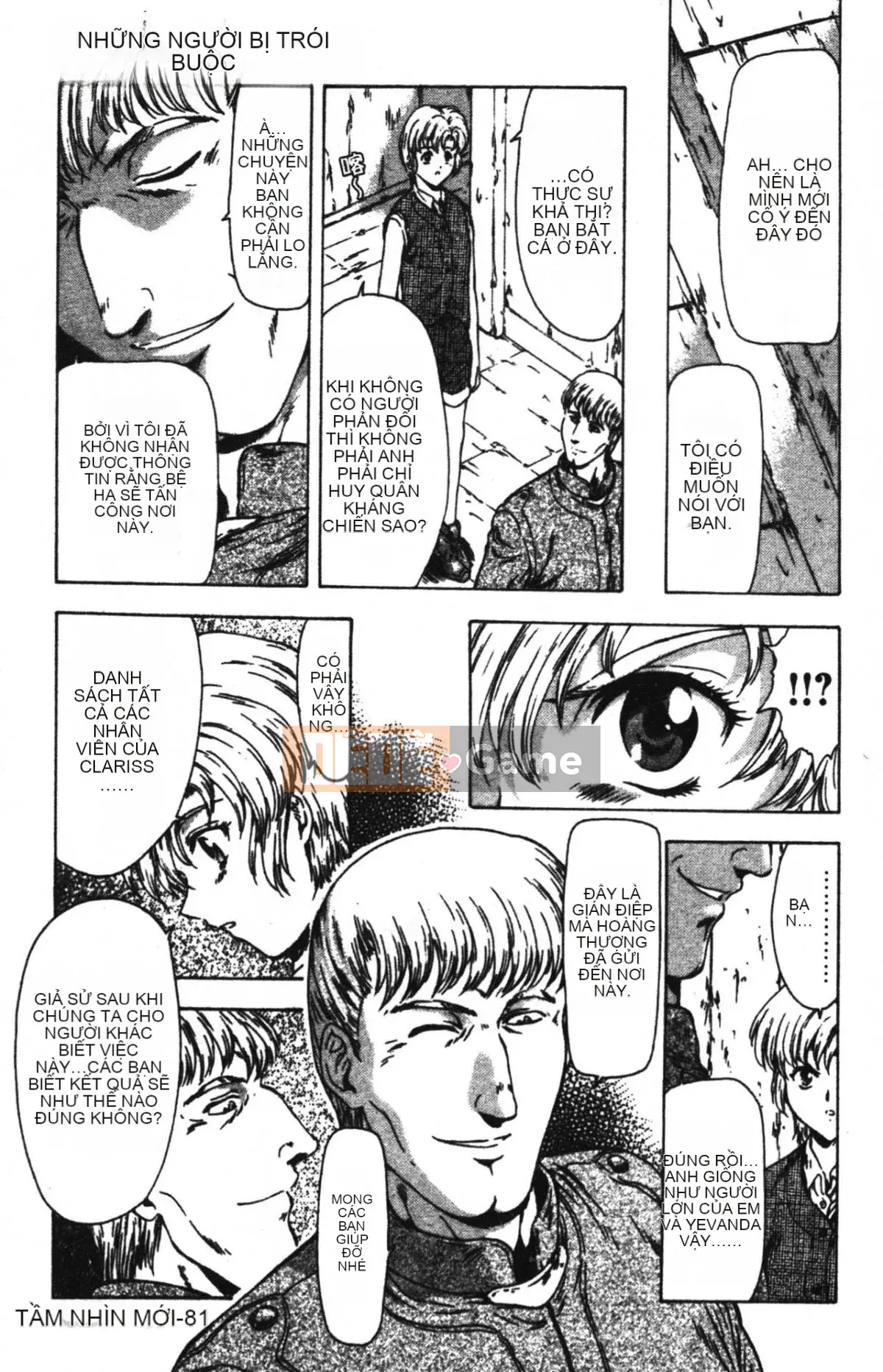 [Xiang Zhengyi] SỰ HIẾU TỘI TỘI LỖI [Kết thúc] [Giữa]