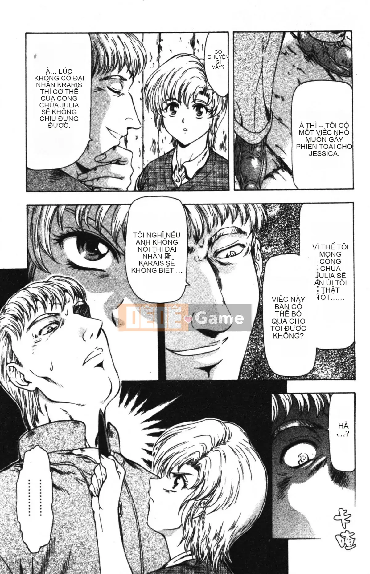 [Xiang Zhengyi] SỰ HIẾU TỘI TỘI LỖI [Kết thúc] [Giữa]