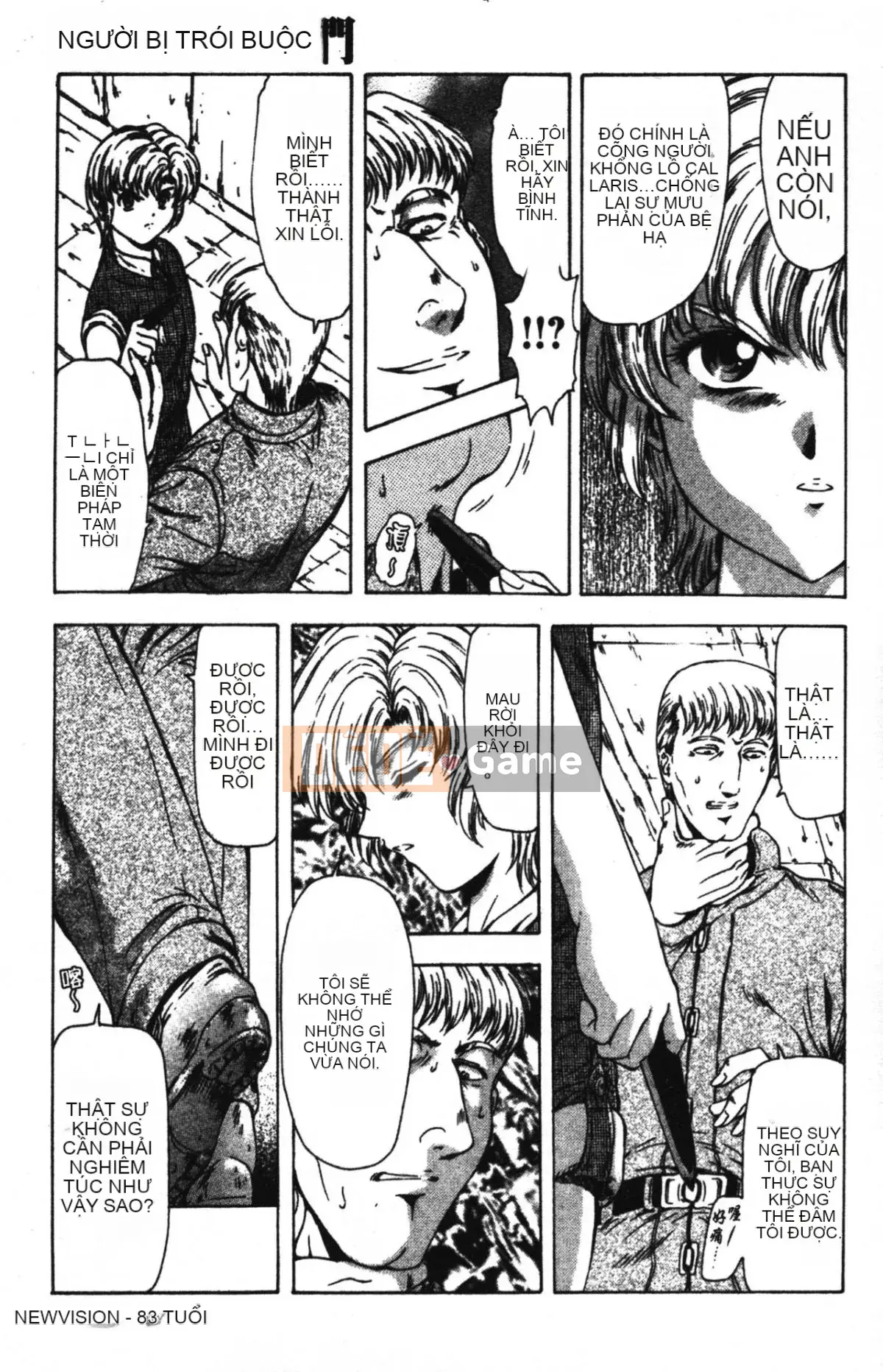 [Xiang Zhengyi] SỰ HIẾU TỘI TỘI LỖI [Kết thúc] [Giữa]