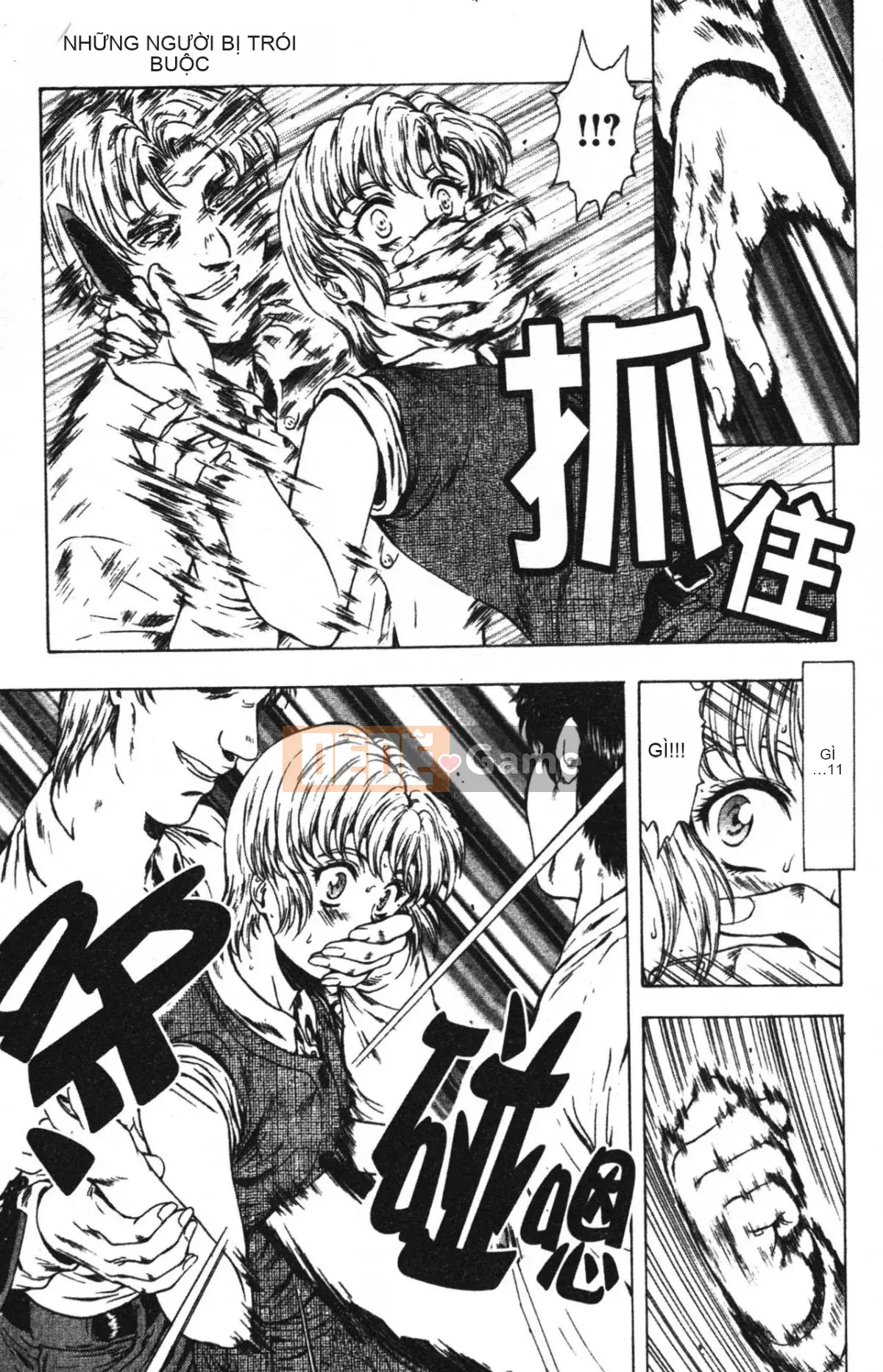 [Xiang Zhengyi] SỰ HIẾU TỘI TỘI LỖI [Kết thúc] [Giữa]