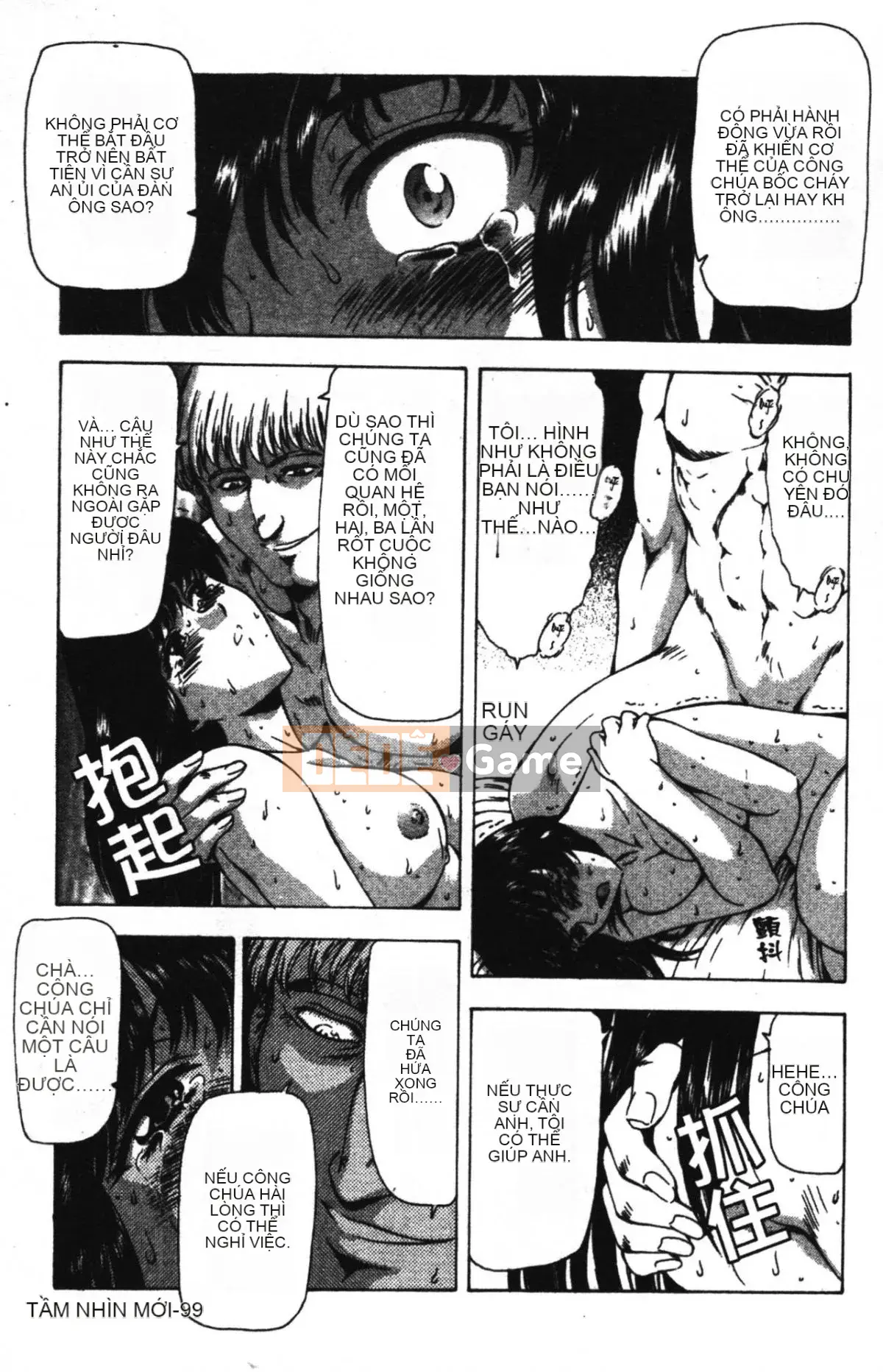 [Xiang Zhengyi] SỰ HIẾU TỘI TỘI LỖI [Kết thúc] [Giữa]