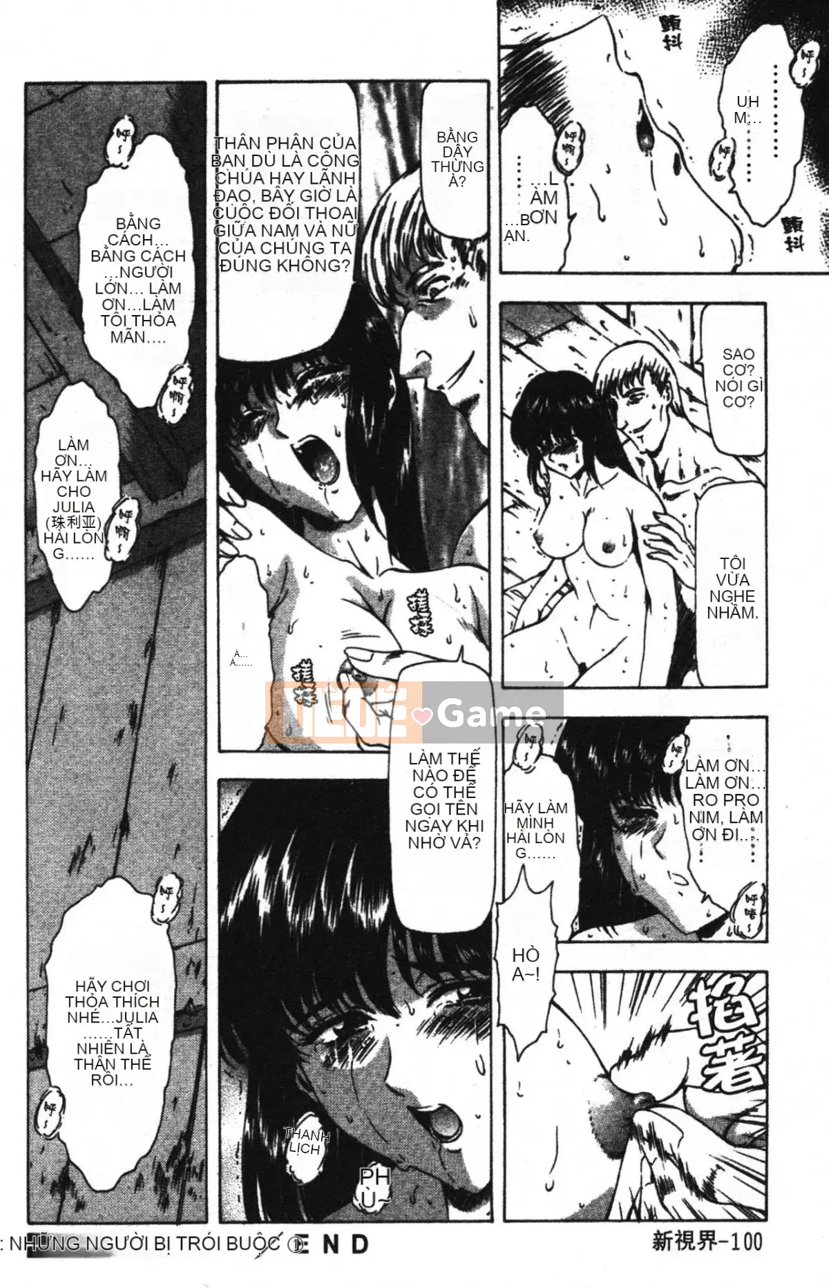 [Xiang Zhengyi] SỰ HIẾU TỘI TỘI LỖI [Kết thúc] [Giữa]