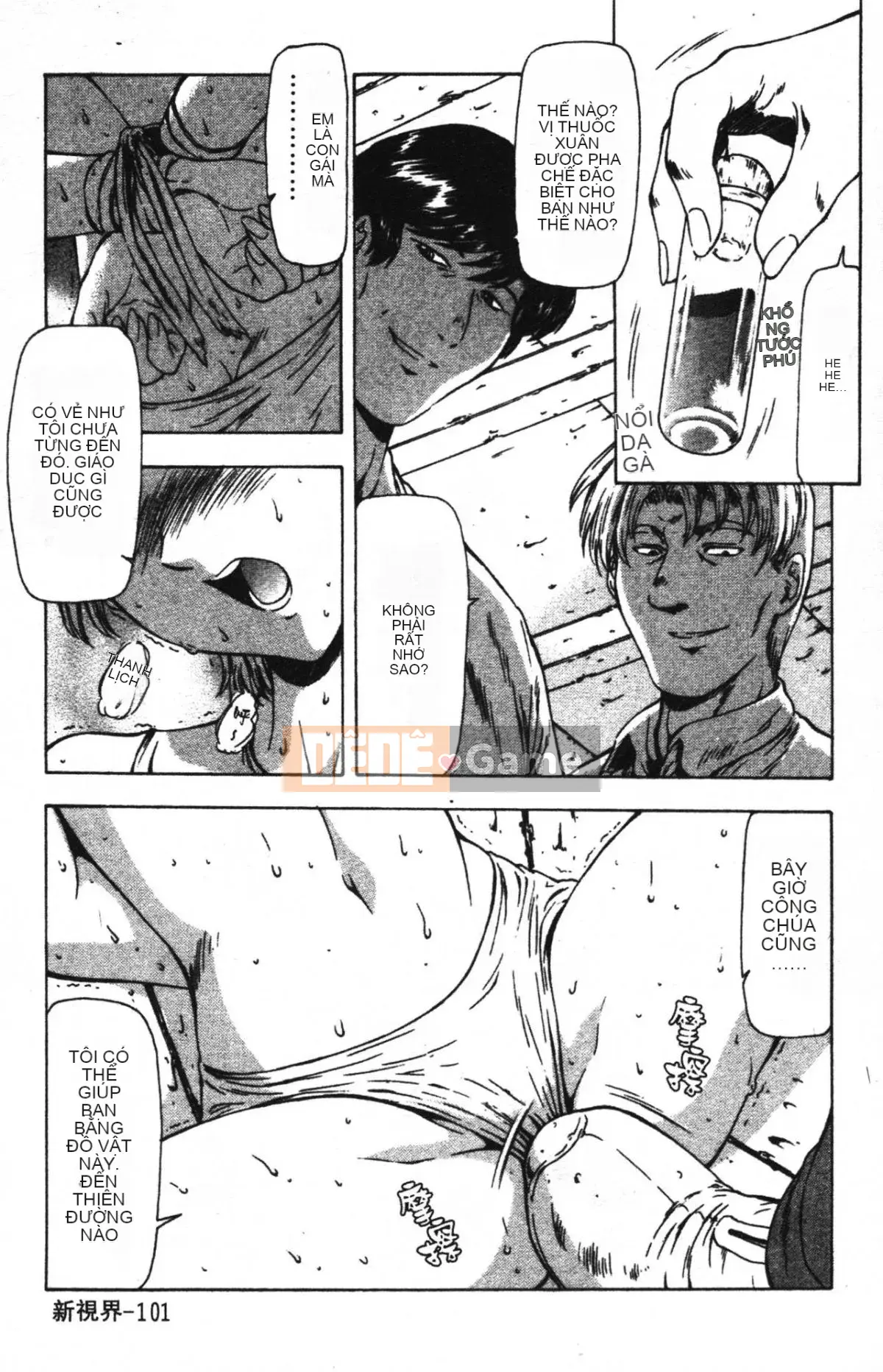 [Xiang Zhengyi] SỰ HIẾU TỘI TỘI LỖI [Kết thúc] [Giữa]