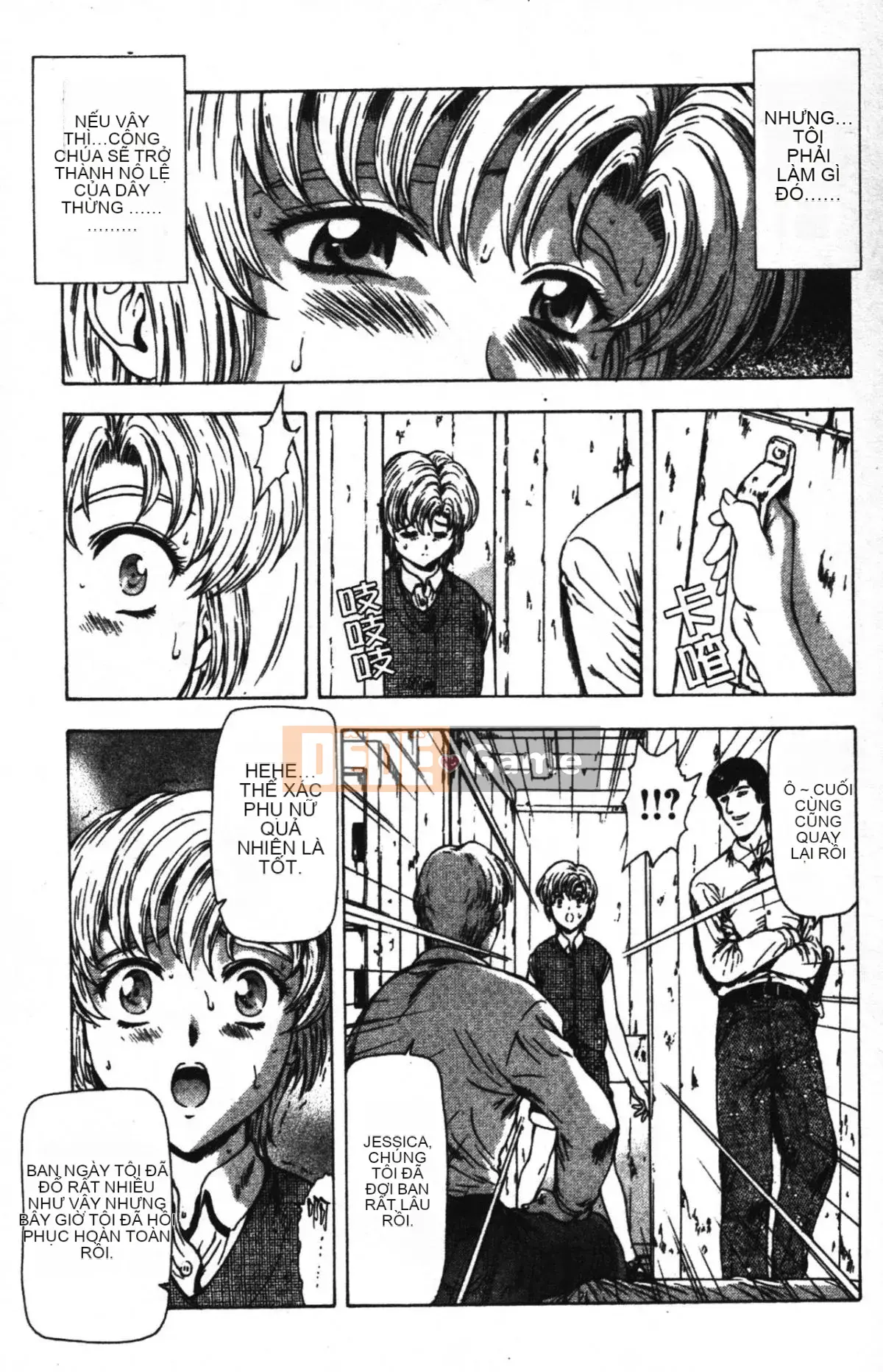 [Xiang Zhengyi] SỰ HIẾU TỘI TỘI LỖI [Kết thúc] [Giữa]