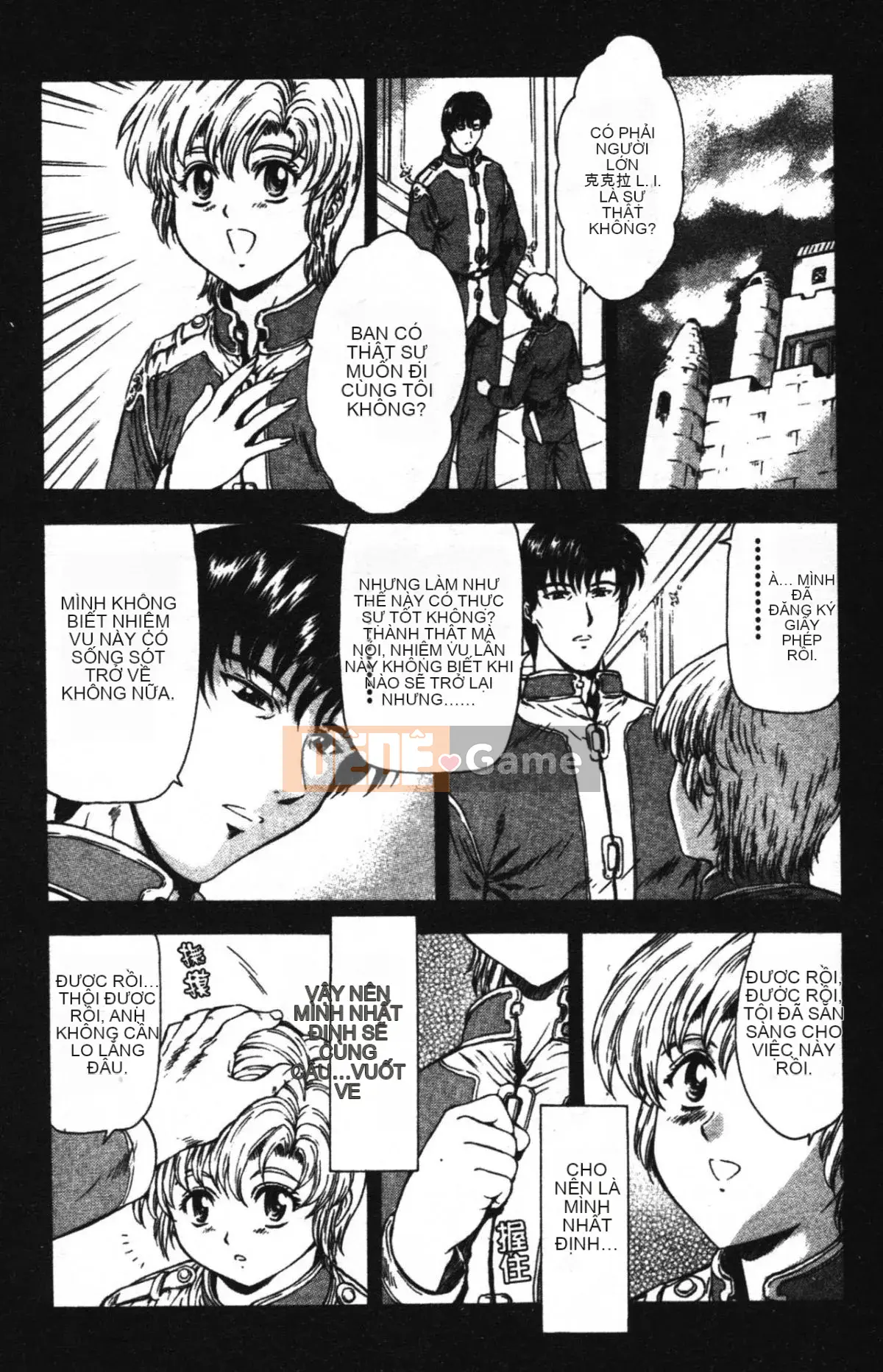 [Xiang Zhengyi] SỰ HIẾU TỘI TỘI LỖI [Kết thúc] [Giữa]