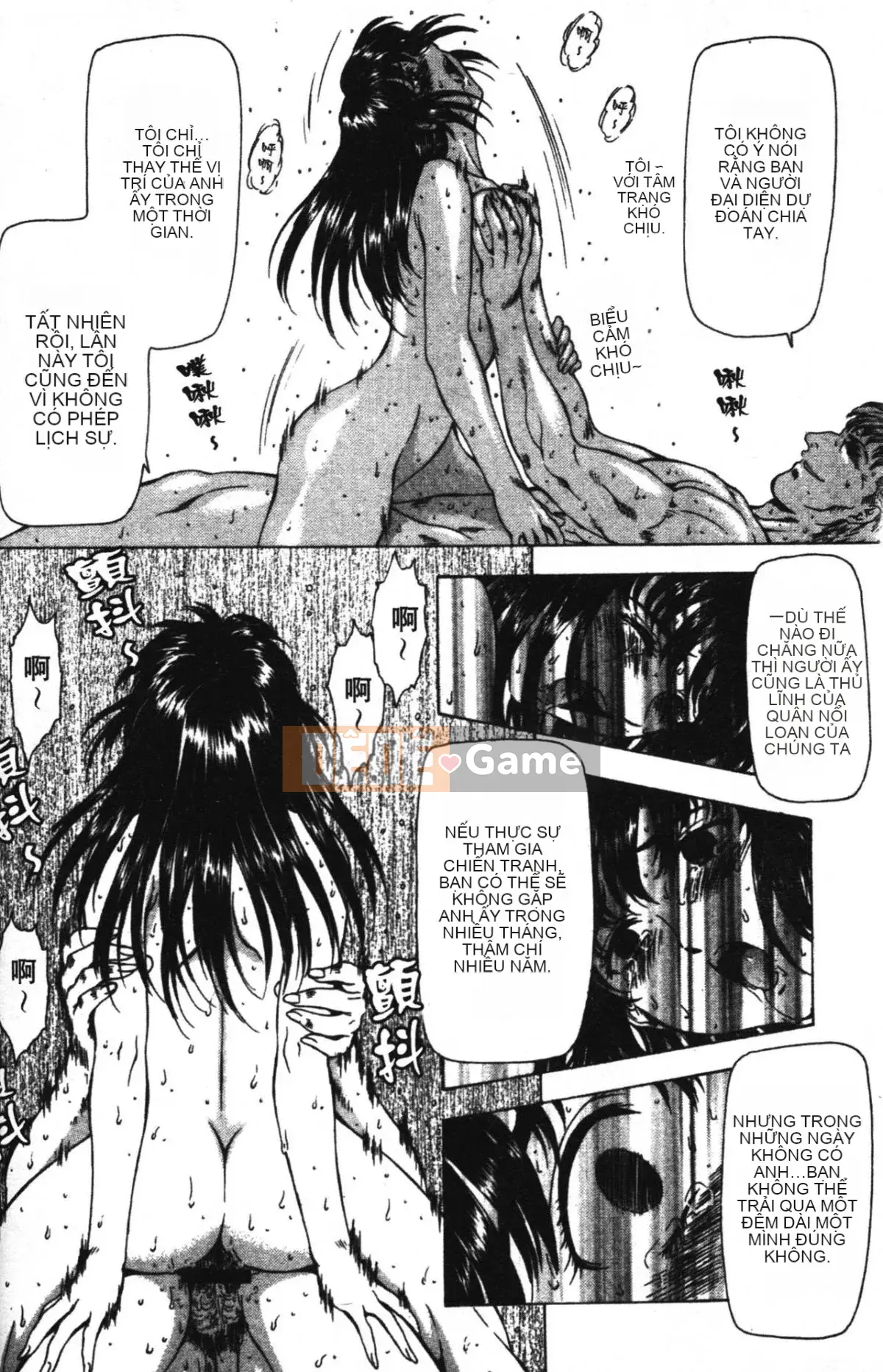 [Xiang Zhengyi] SỰ HIẾU TỘI TỘI LỖI [Kết thúc] [Giữa]