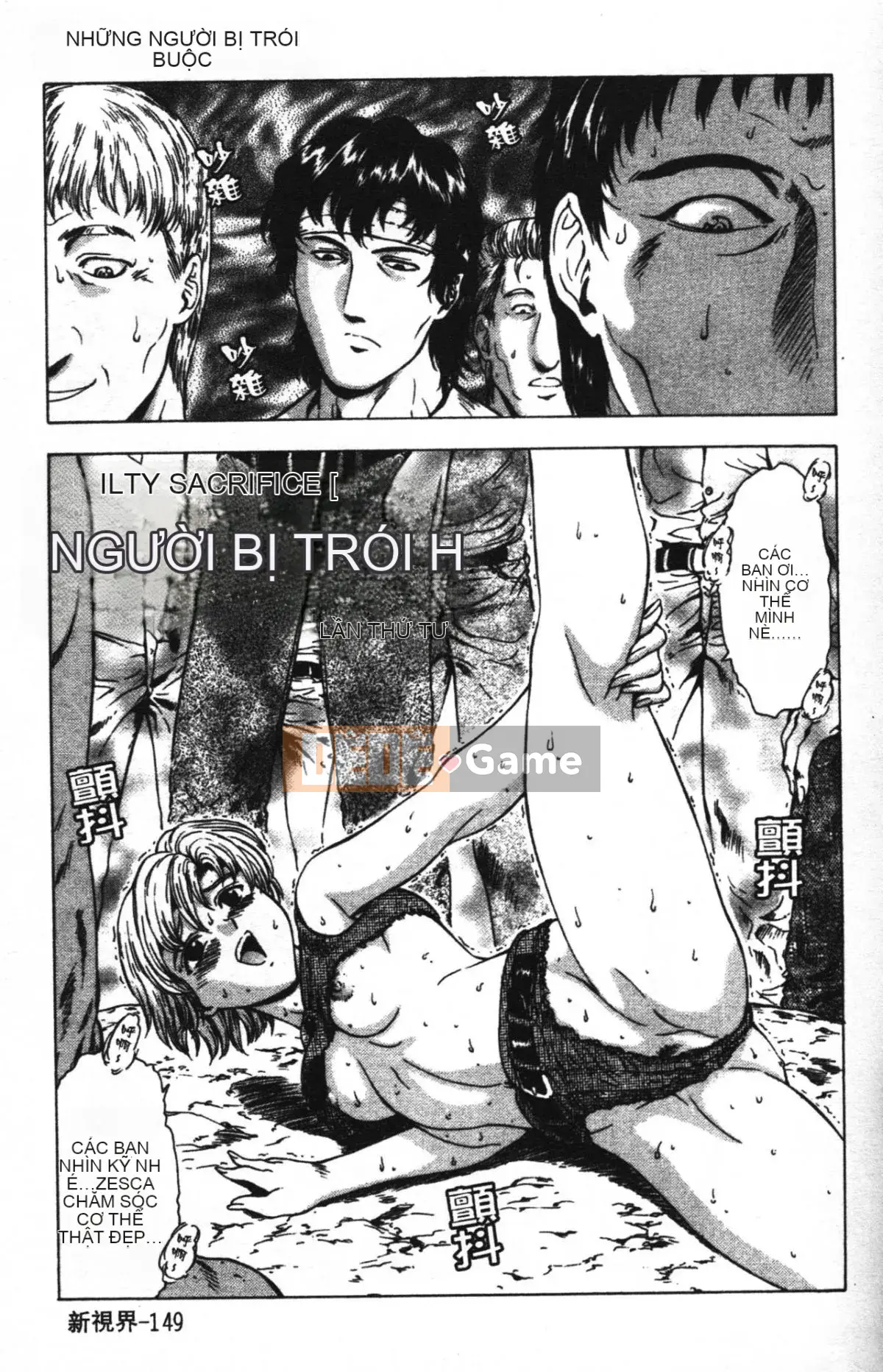 [Xiang Zhengyi] SỰ HIẾU TỘI TỘI LỖI [Kết thúc] [Giữa]