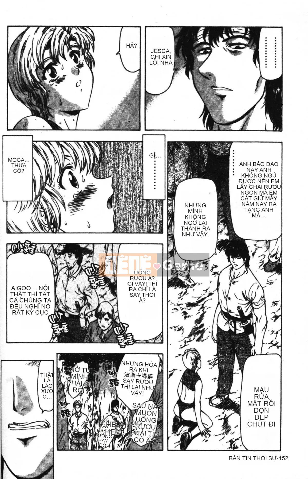 [Xiang Zhengyi] SỰ HIẾU TỘI TỘI LỖI [Kết thúc] [Giữa]