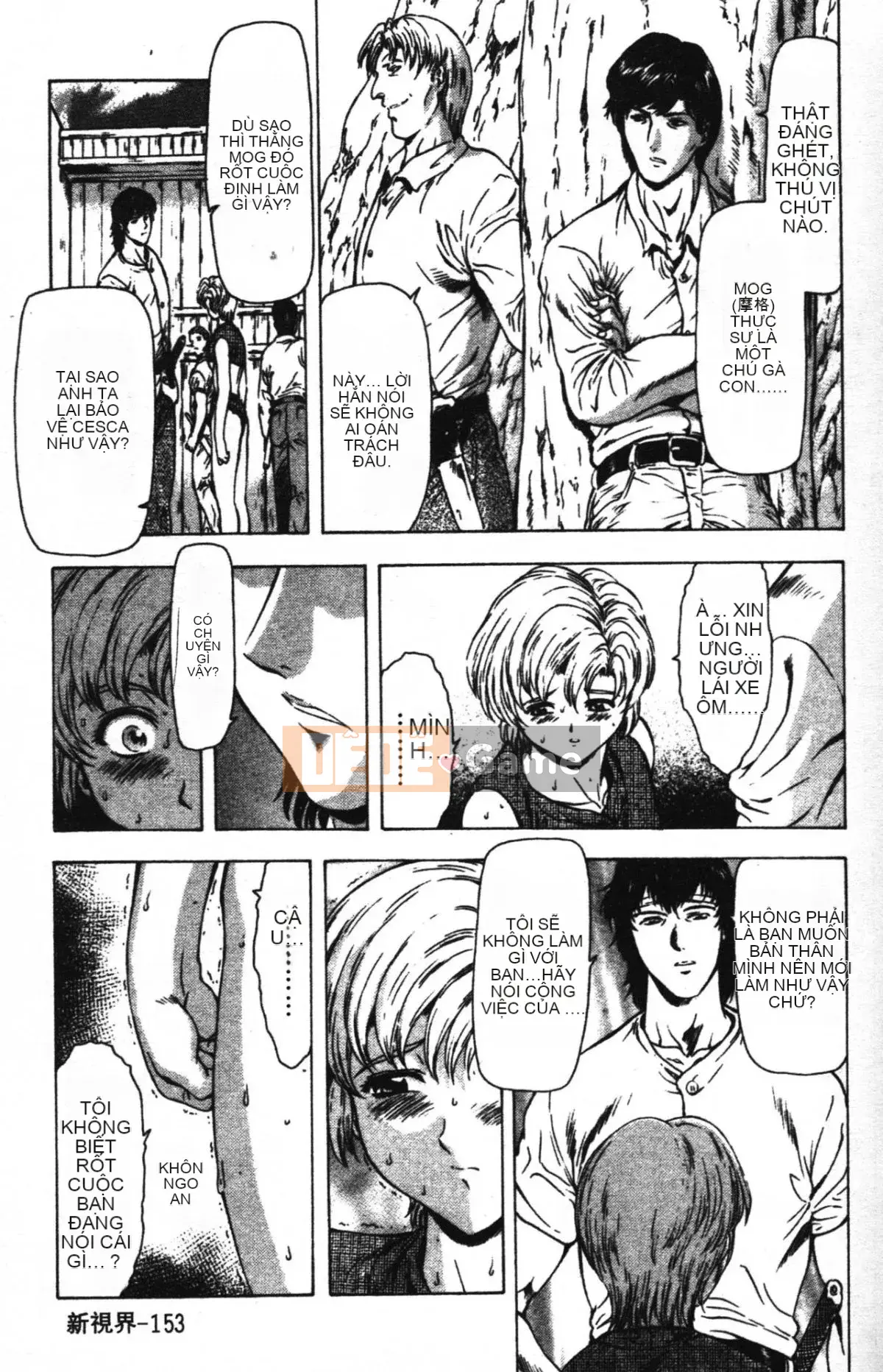 [Xiang Zhengyi] SỰ HIẾU TỘI TỘI LỖI [Kết thúc] [Giữa]