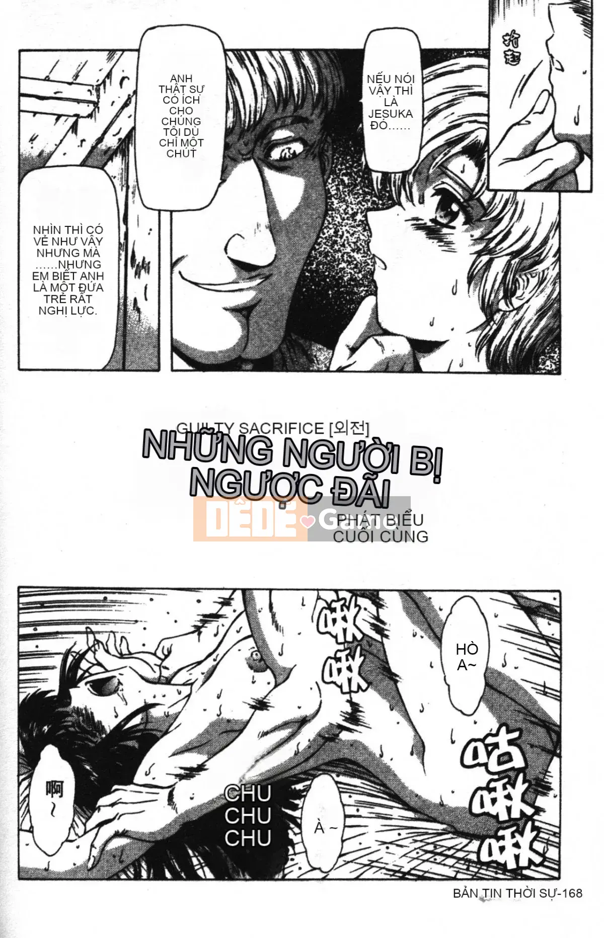 [Xiang Zhengyi] SỰ HIẾU TỘI TỘI LỖI [Kết thúc] [Giữa]