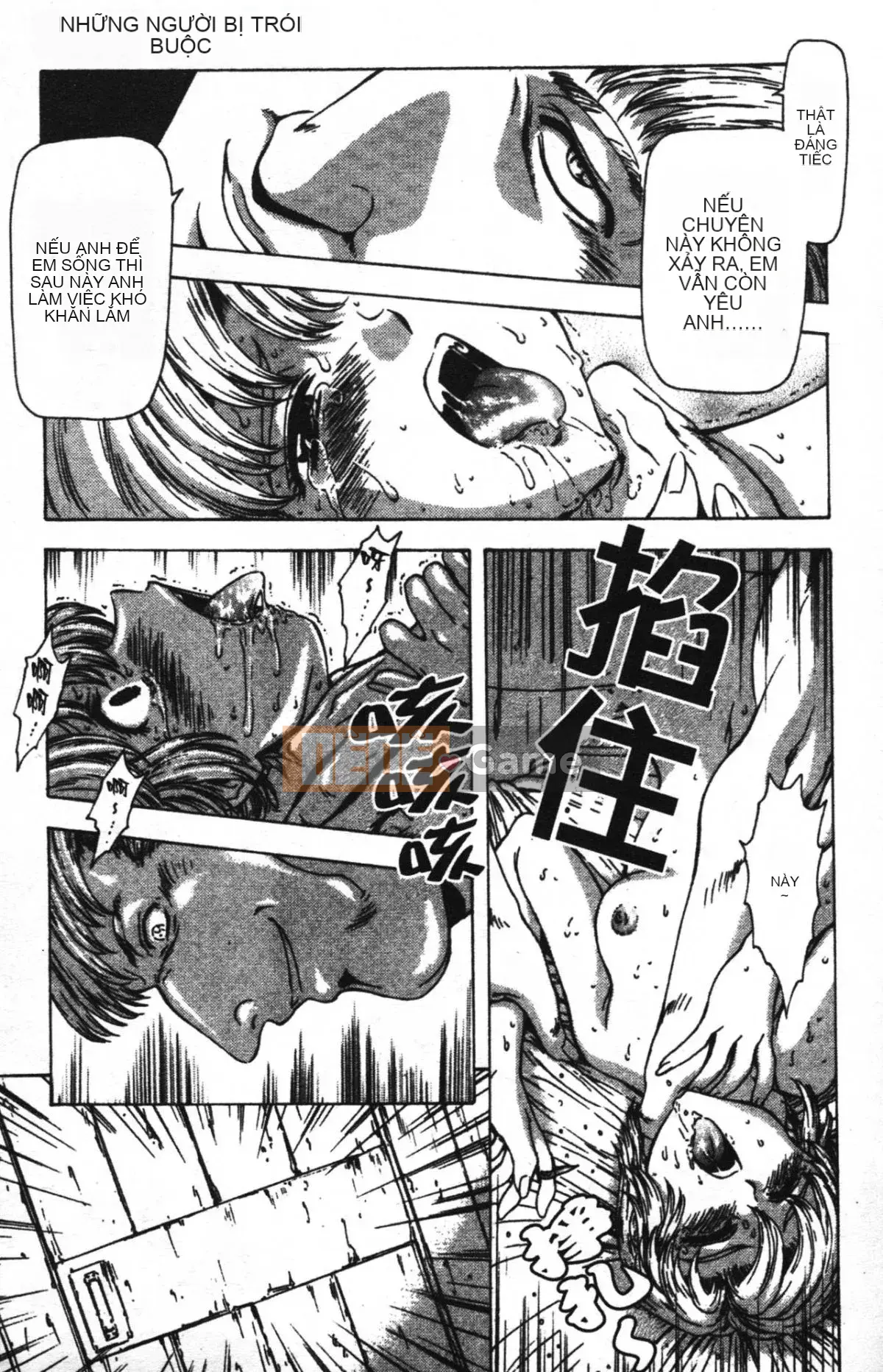 [Xiang Zhengyi] SỰ HIẾU TỘI TỘI LỖI [Kết thúc] [Giữa]