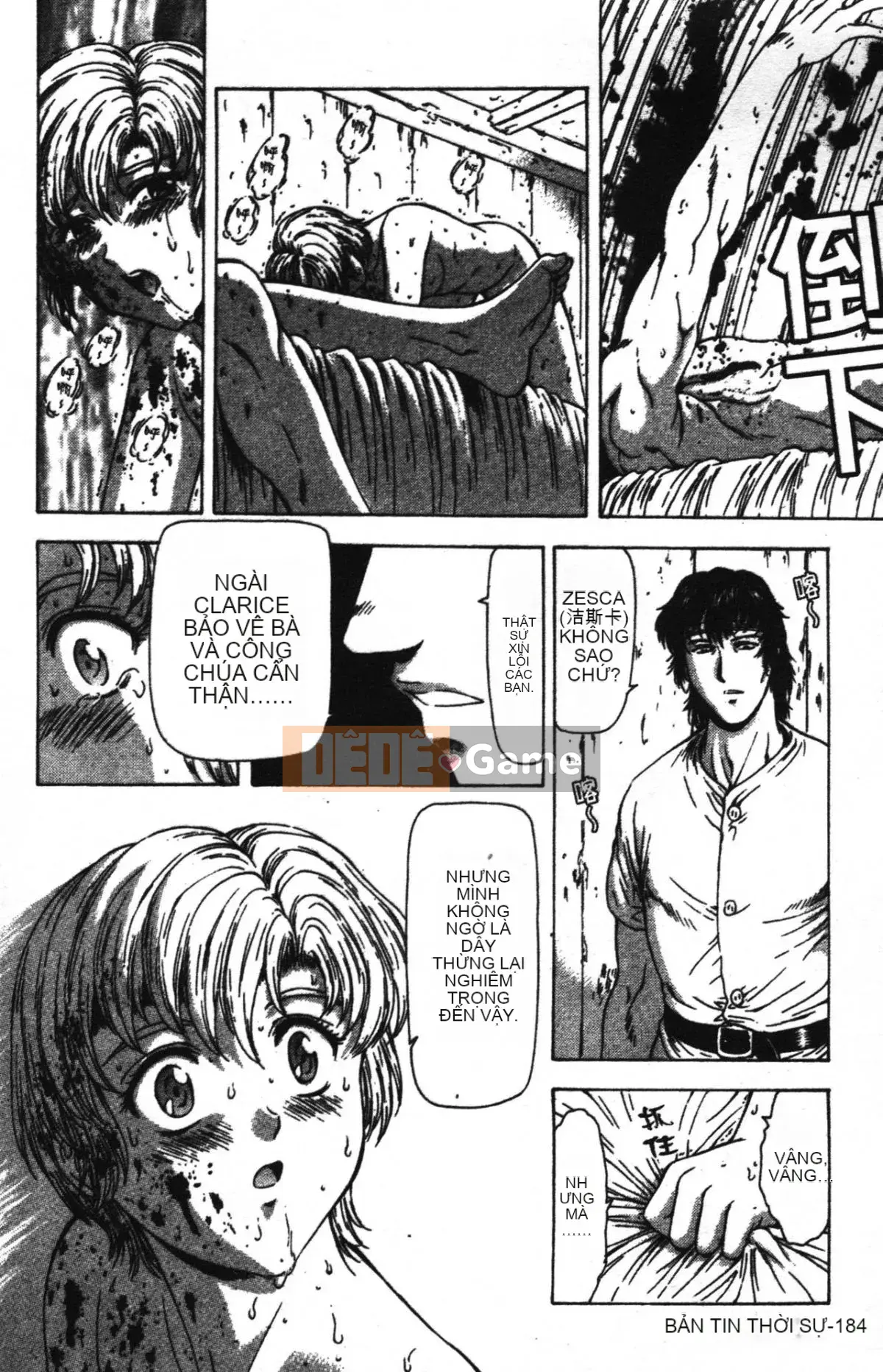 [Xiang Zhengyi] SỰ HIẾU TỘI TỘI LỖI [Kết thúc] [Giữa]