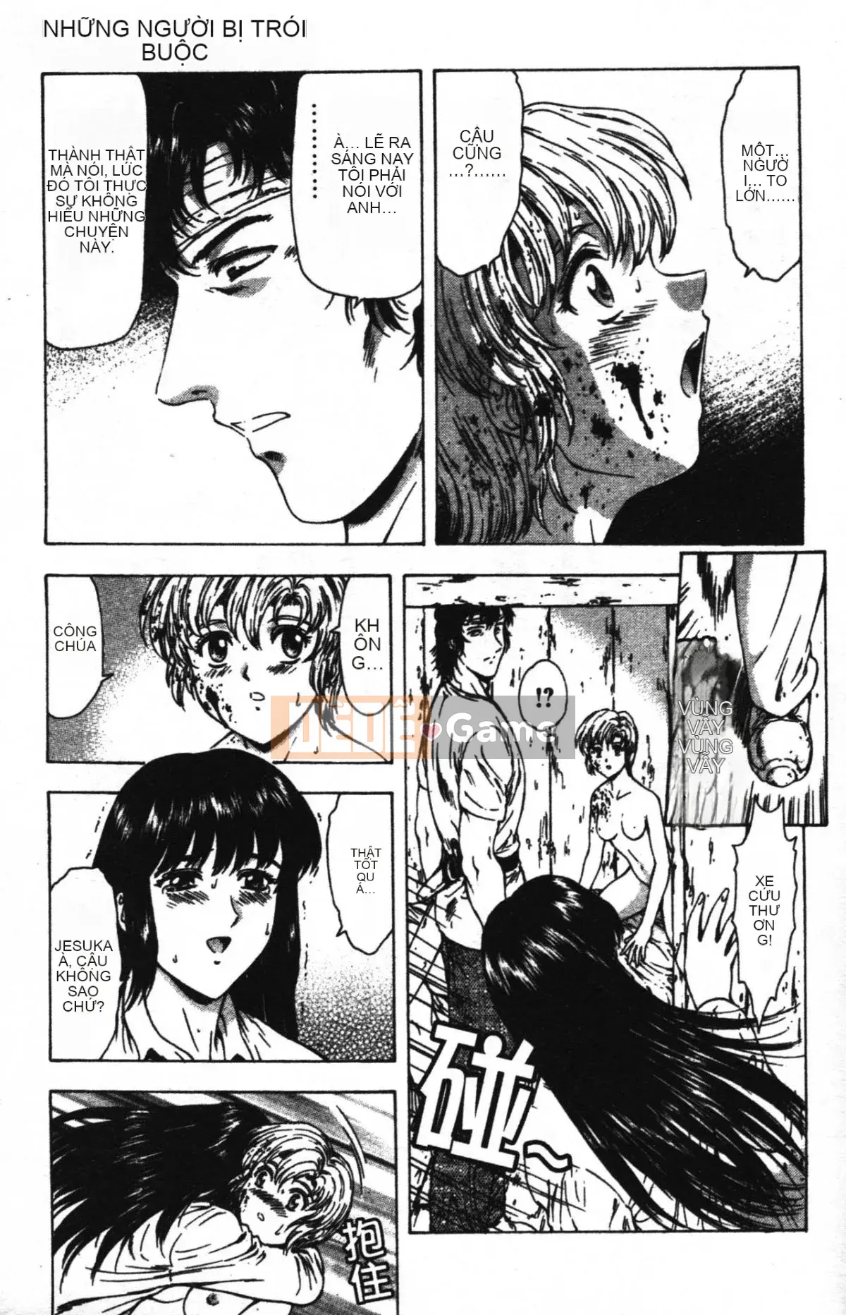 [Xiang Zhengyi] SỰ HIẾU TỘI TỘI LỖI [Kết thúc] [Giữa]