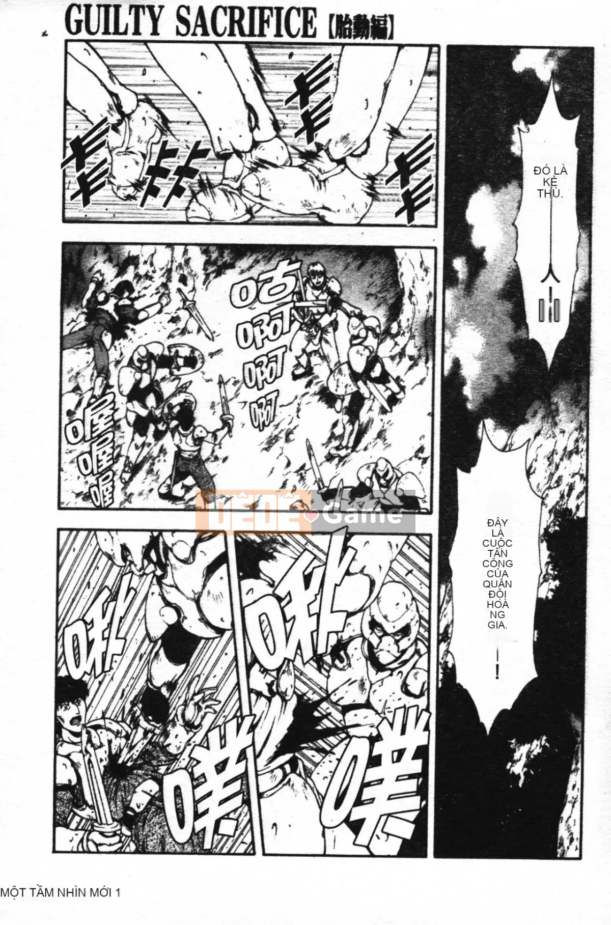 [Xiang Zhengyi] SỰ CỨU TỘI TỘI LỖI [Chuyển động thai nhi] [中]