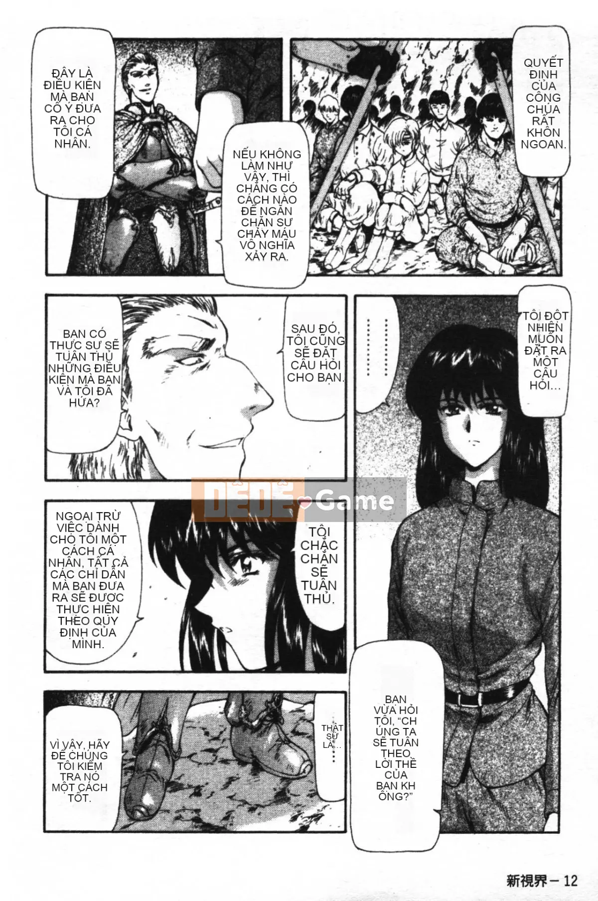 [Xiang Zhengyi] SỰ CỨU TỘI TỘI LỖI [Chuyển động thai nhi] [中]