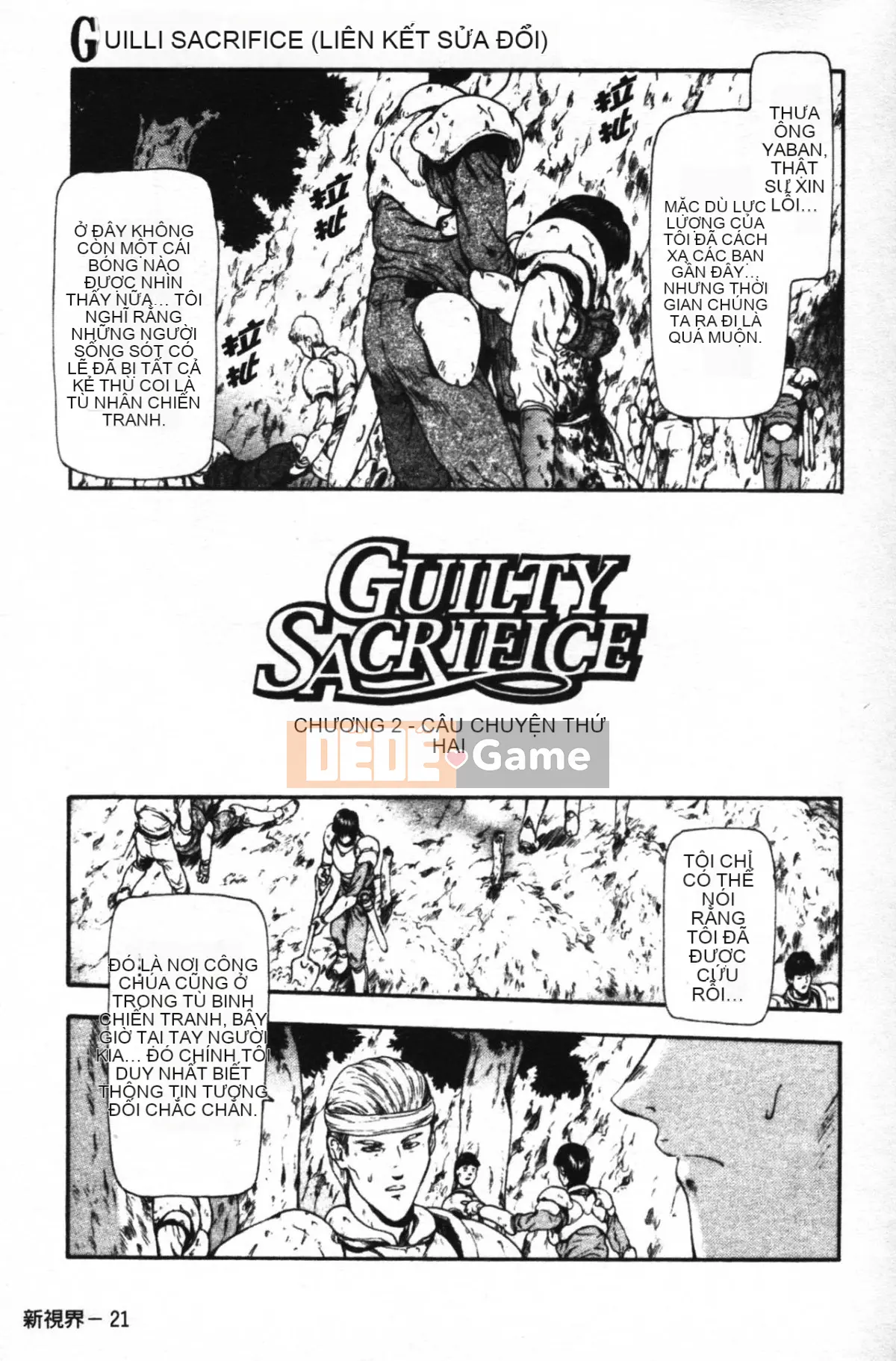 [Xiang Zhengyi] SỰ CỨU TỘI TỘI LỖI [Chuyển động thai nhi] [中]