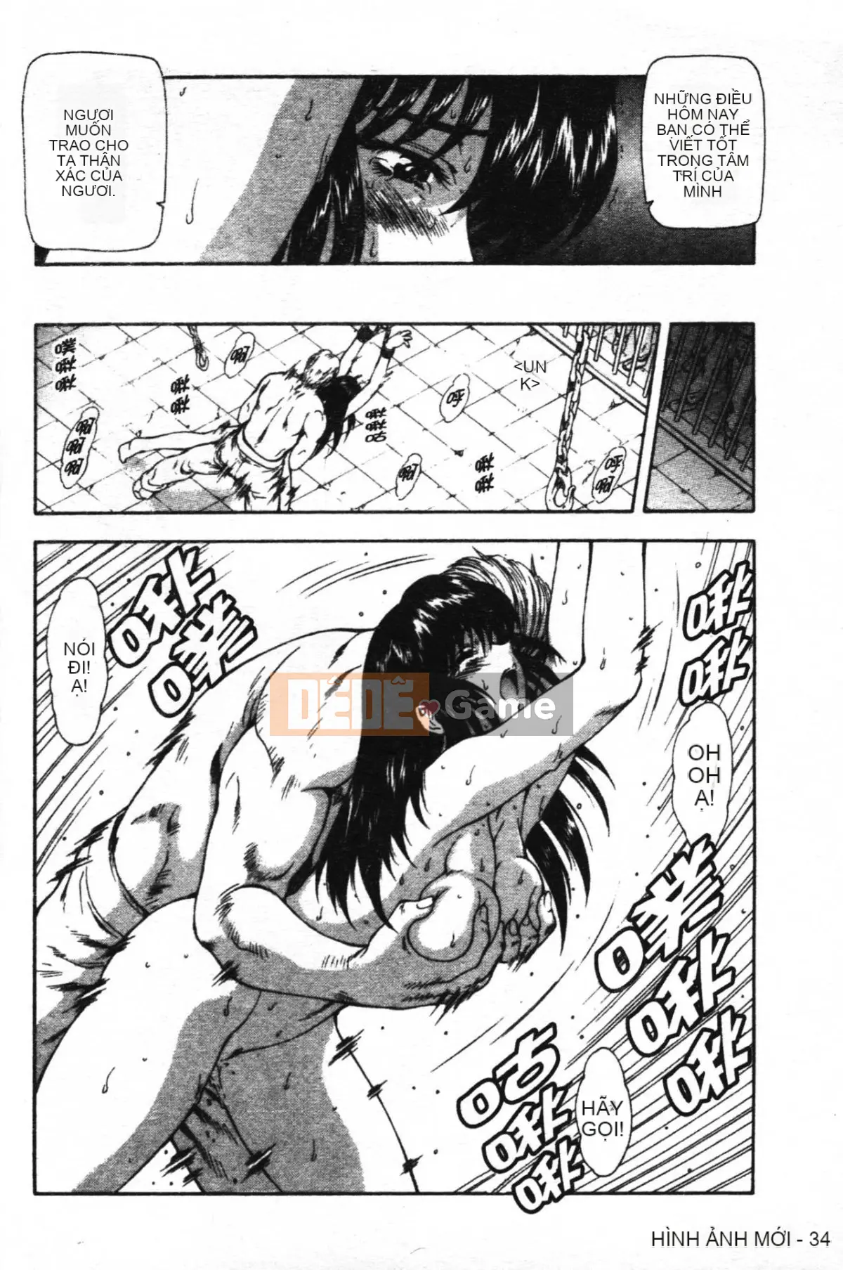 [Xiang Zhengyi] SỰ CỨU TỘI TỘI LỖI [Chuyển động thai nhi] [中]