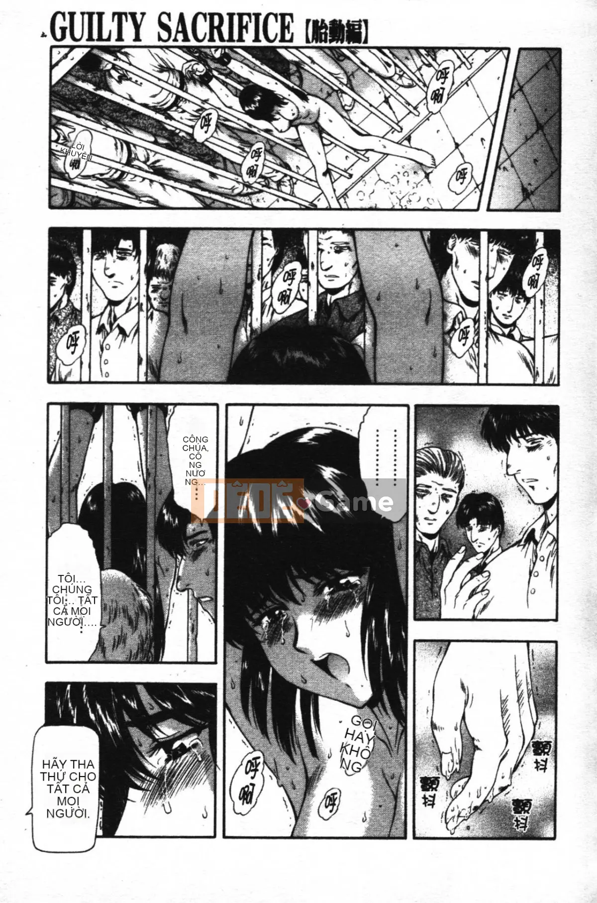 [Xiang Zhengyi] SỰ CỨU TỘI TỘI LỖI [Chuyển động thai nhi] [中]