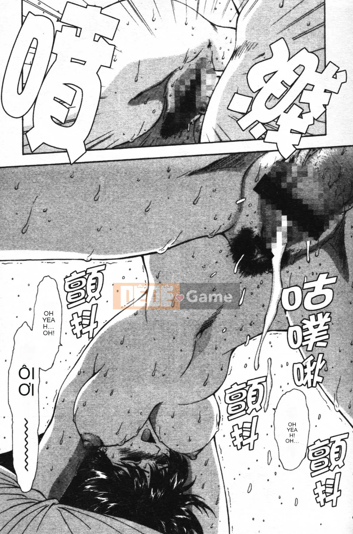 [Xiang Zhengyi] SỰ CỨU TỘI TỘI LỖI [Chuyển động thai nhi] [中]