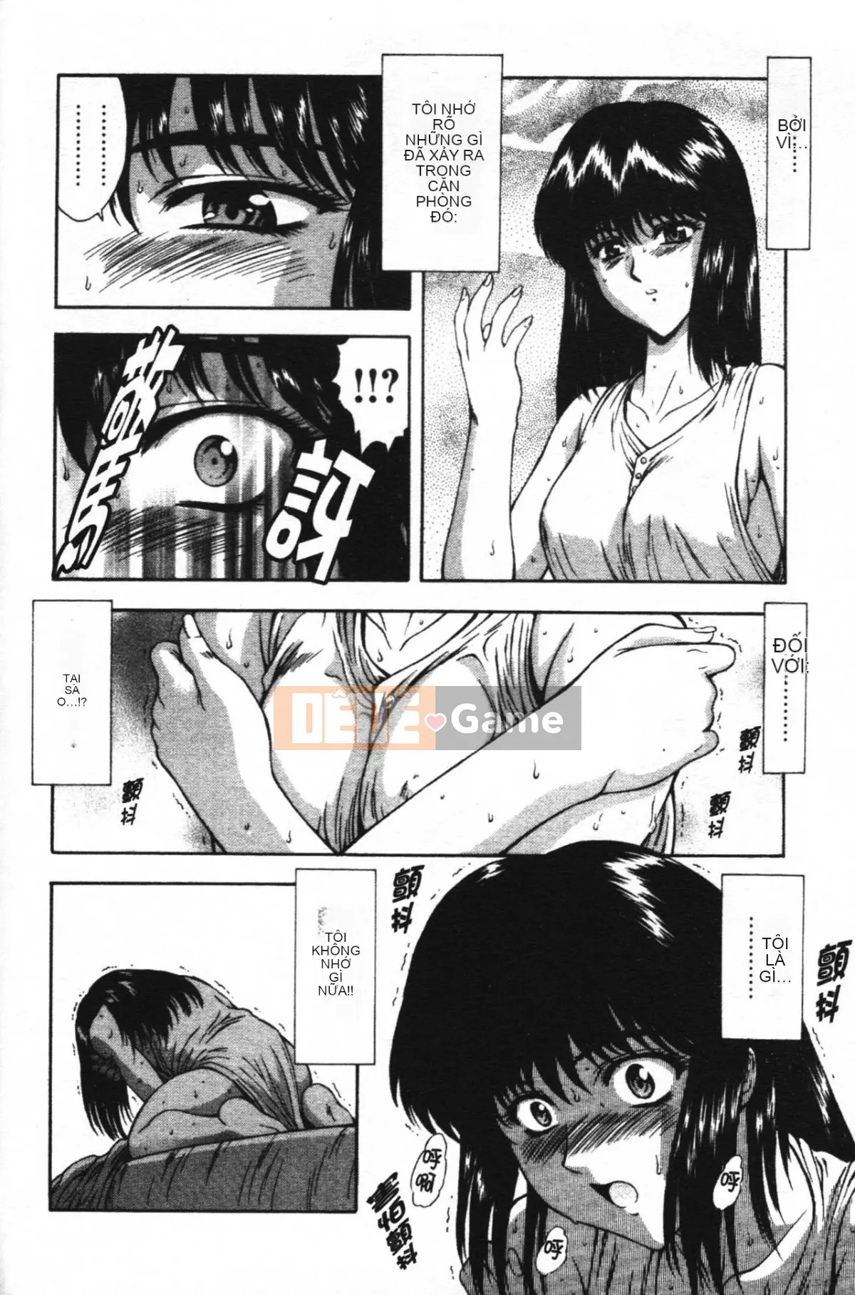 [Xiang Zhengyi] SỰ CỨU TỘI TỘI LỖI [Chuyển động thai nhi] [中]