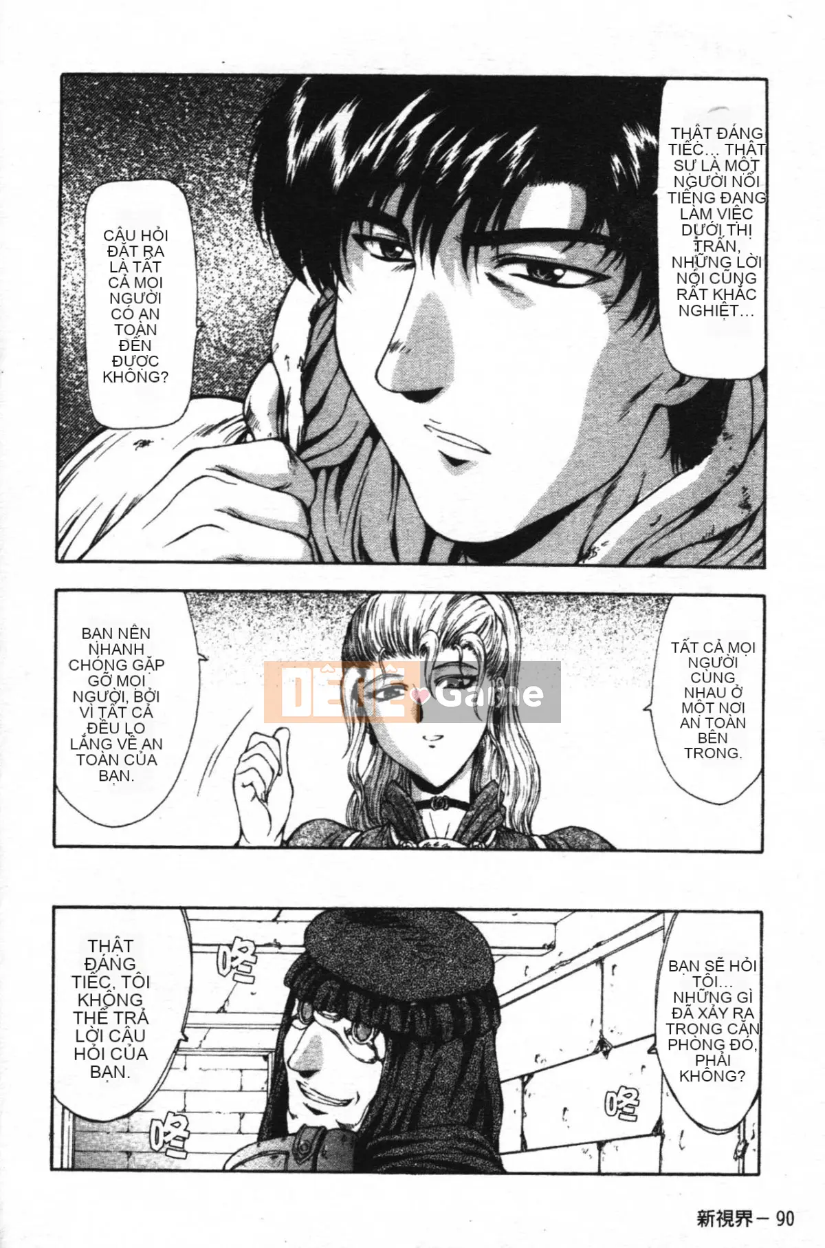 [Xiang Zhengyi] SỰ CỨU TỘI TỘI LỖI [Chuyển động thai nhi] [中]