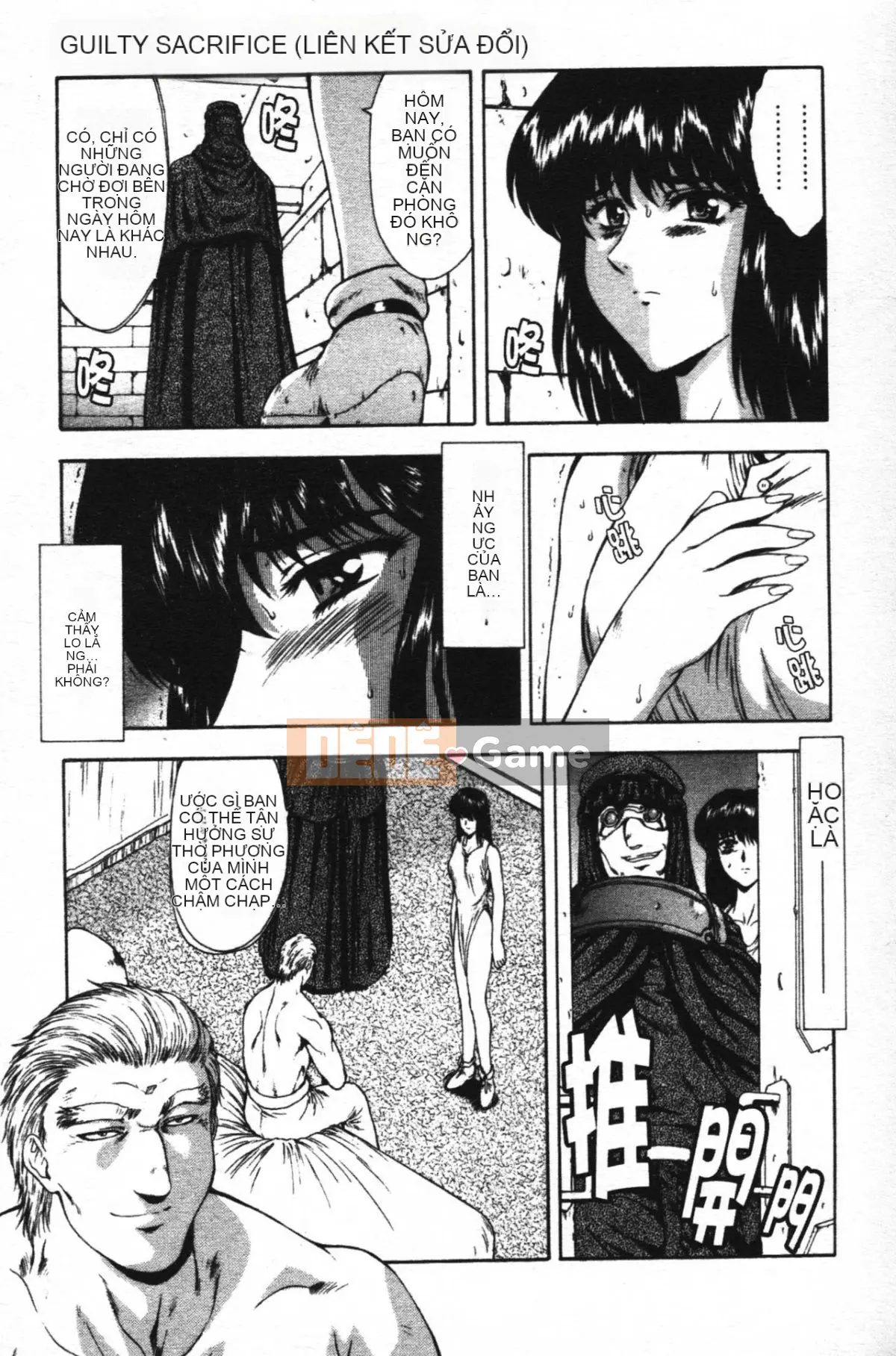 [Xiang Zhengyi] SỰ CỨU TỘI TỘI LỖI [Chuyển động thai nhi] [中]