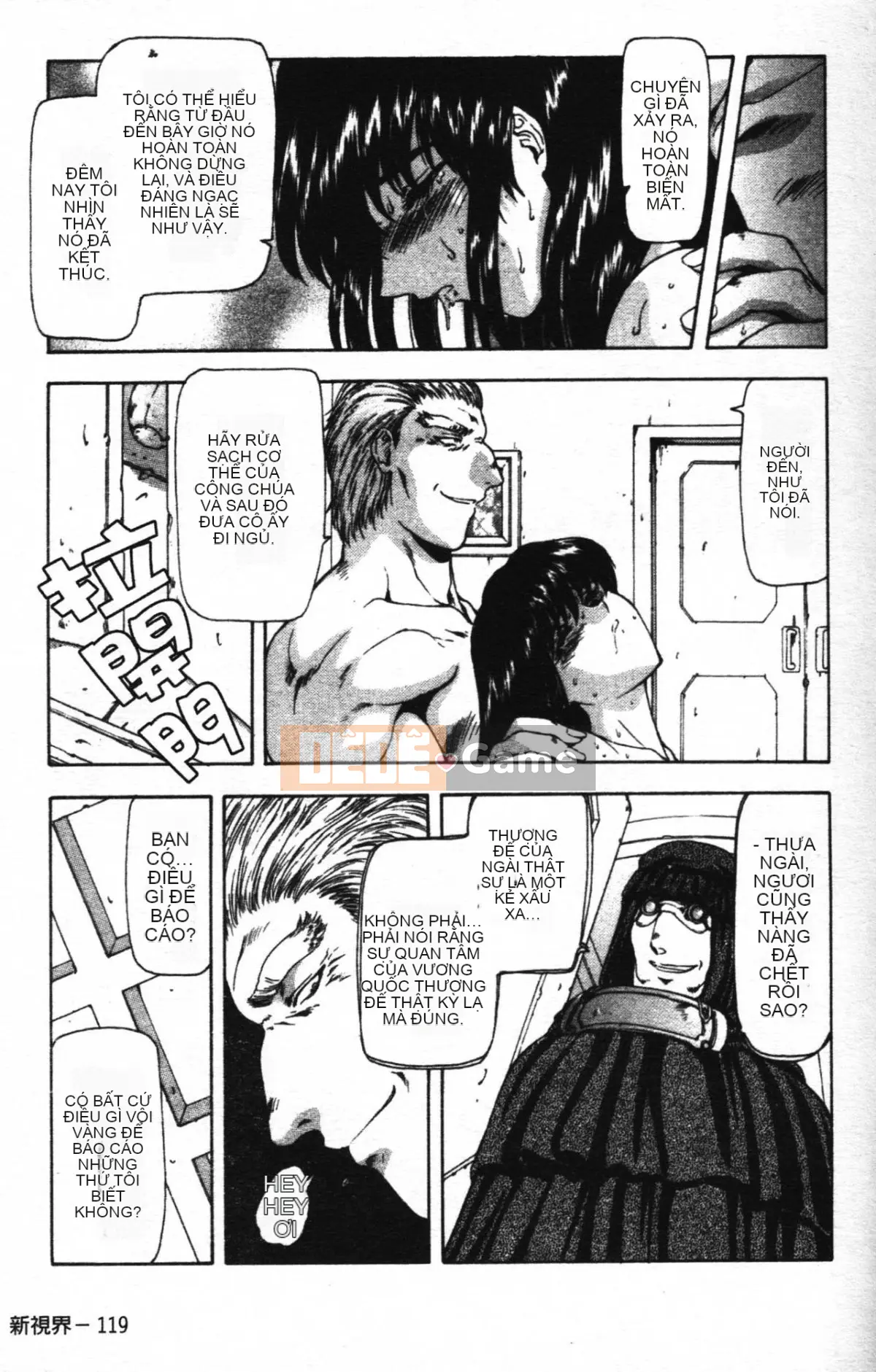 [Xiang Zhengyi] SỰ CỨU TỘI TỘI LỖI [Chuyển động thai nhi] [中]