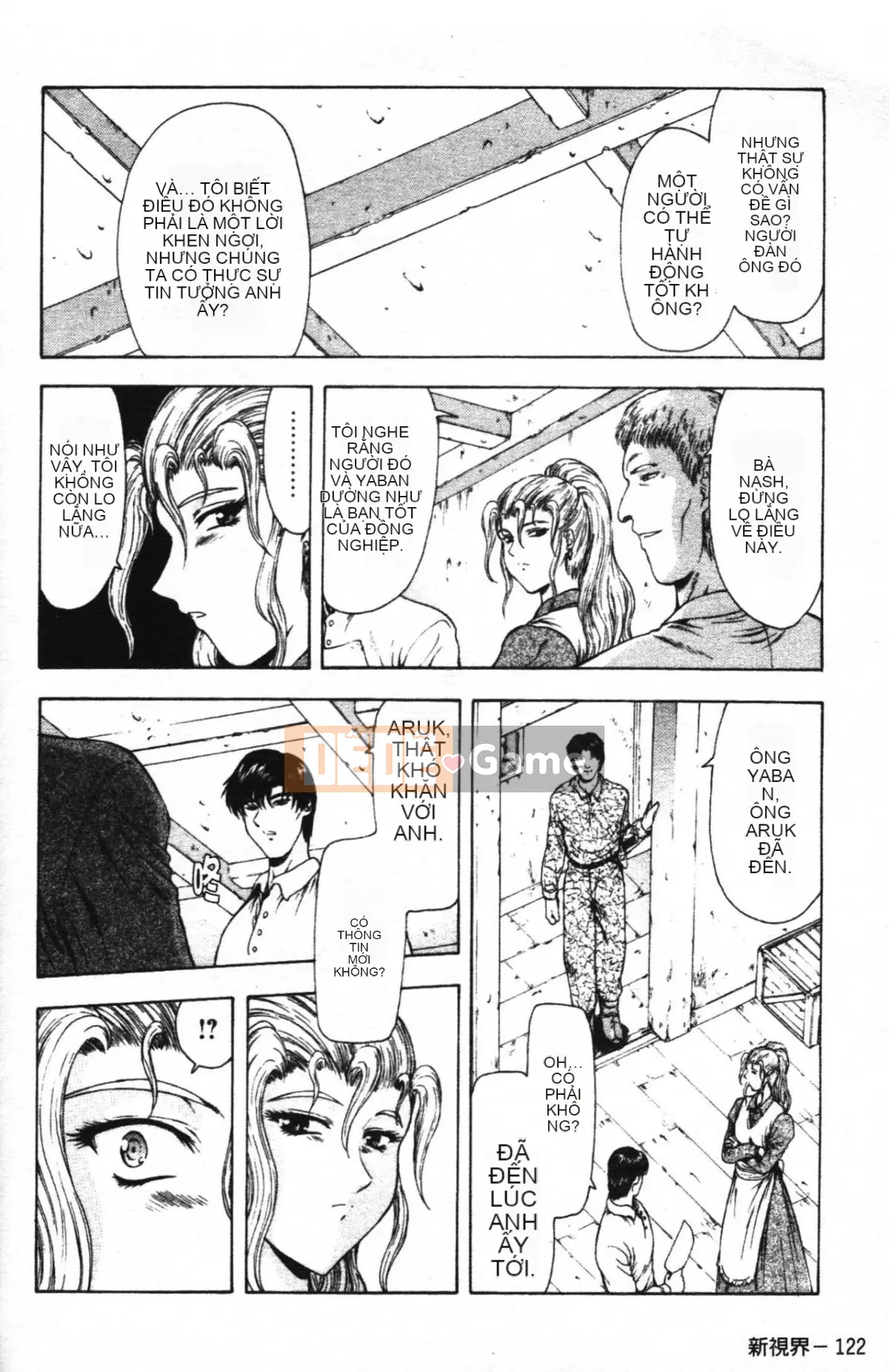 [Xiang Zhengyi] SỰ CỨU TỘI TỘI LỖI [Chuyển động thai nhi] [中]