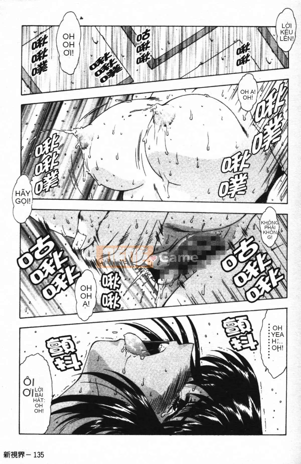 [Xiang Zhengyi] SỰ CỨU TỘI TỘI LỖI [Chuyển động thai nhi] [中]