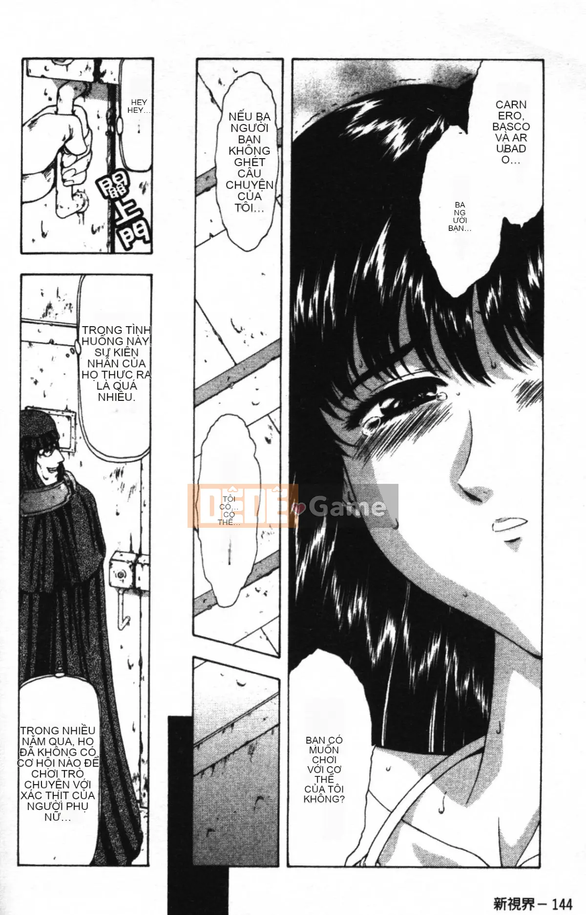 [Xiang Zhengyi] SỰ CỨU TỘI TỘI LỖI [Chuyển động thai nhi] [中]