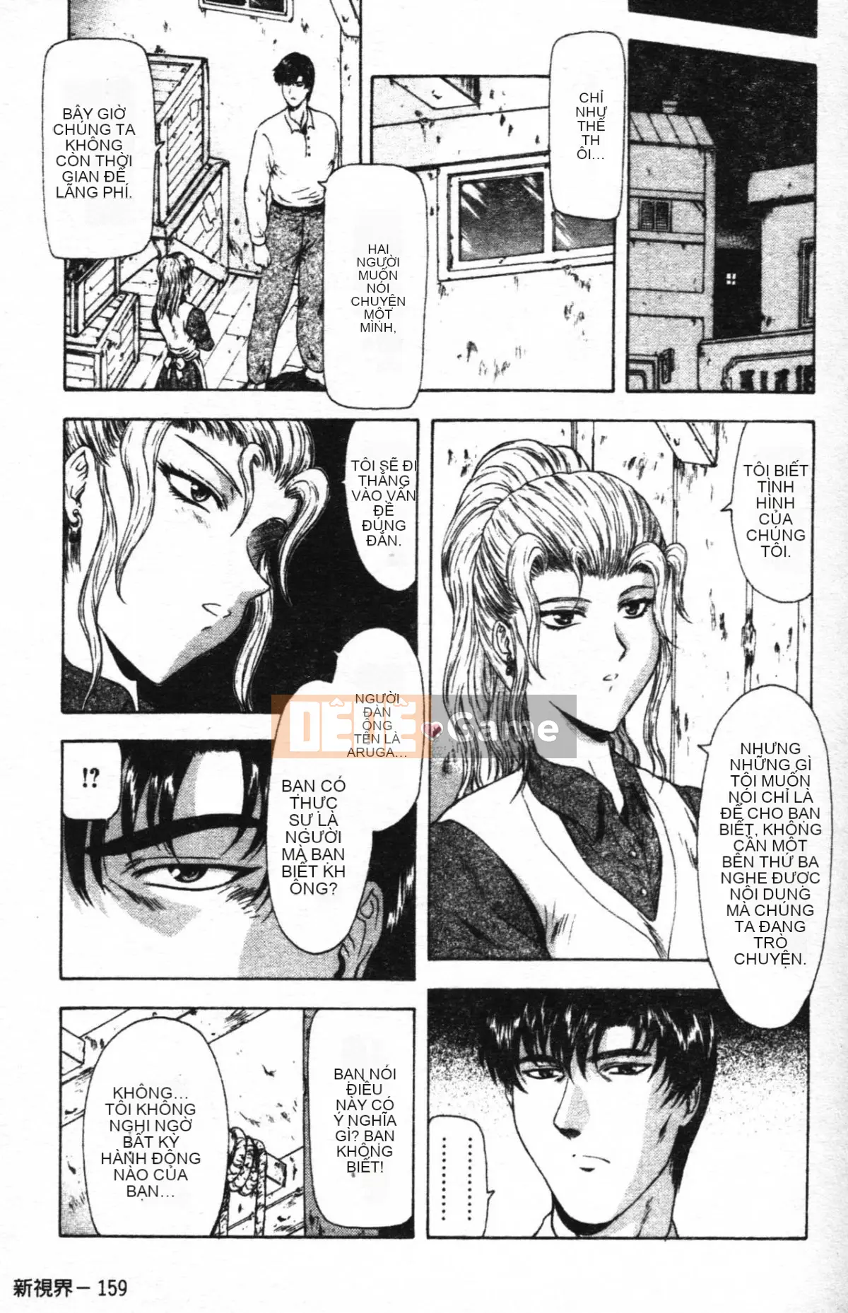 [Xiang Zhengyi] SỰ CỨU TỘI TỘI LỖI [Chuyển động thai nhi] [中]