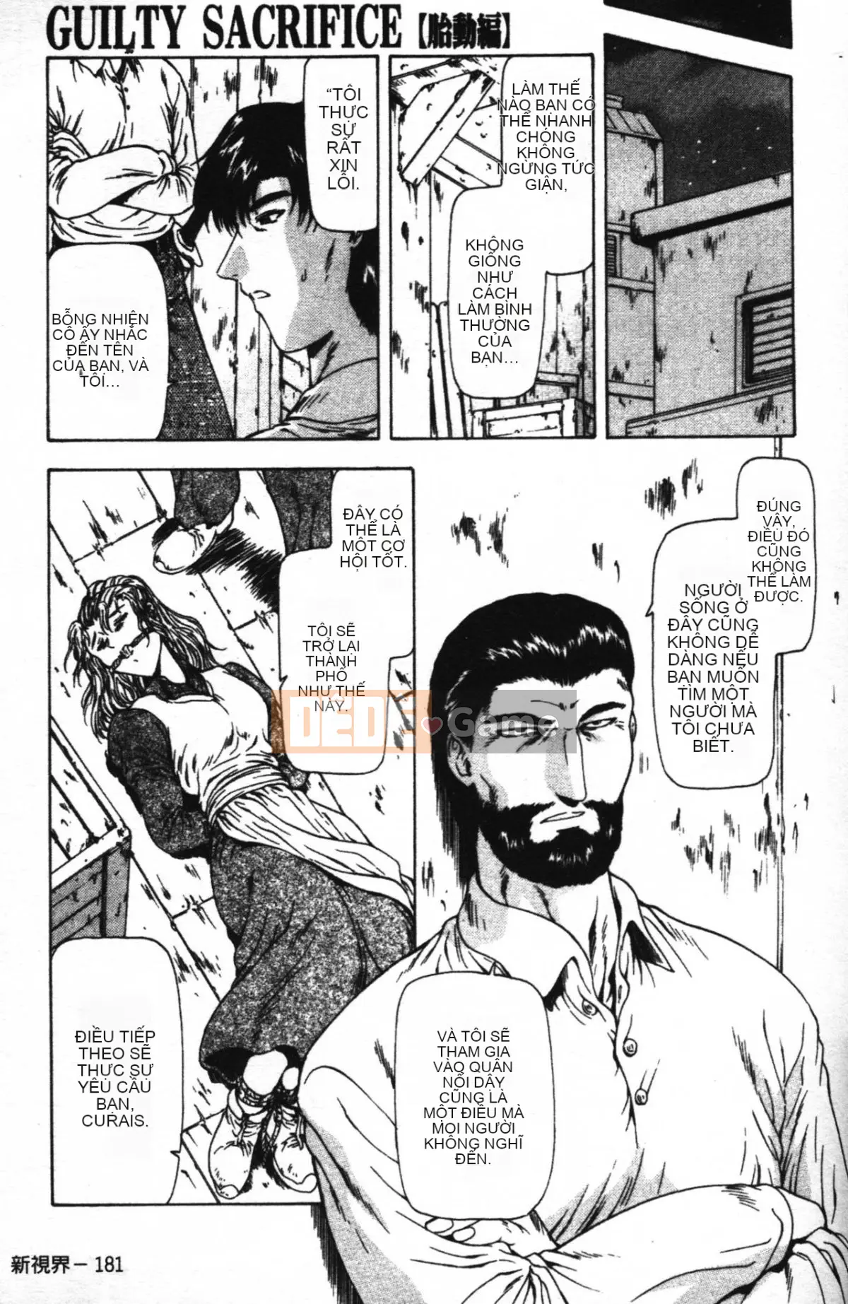 [Xiang Zhengyi] SỰ CỨU TỘI TỘI LỖI [Chuyển động thai nhi] [中]