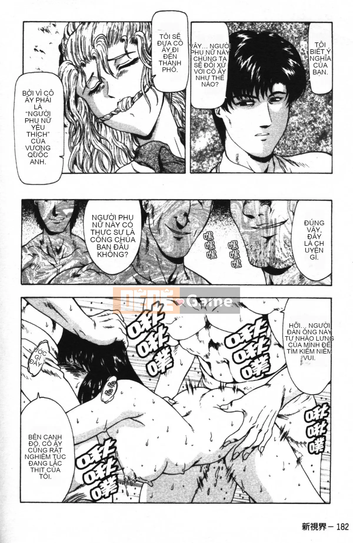 [Xiang Zhengyi] SỰ CỨU TỘI TỘI LỖI [Chuyển động thai nhi] [中]