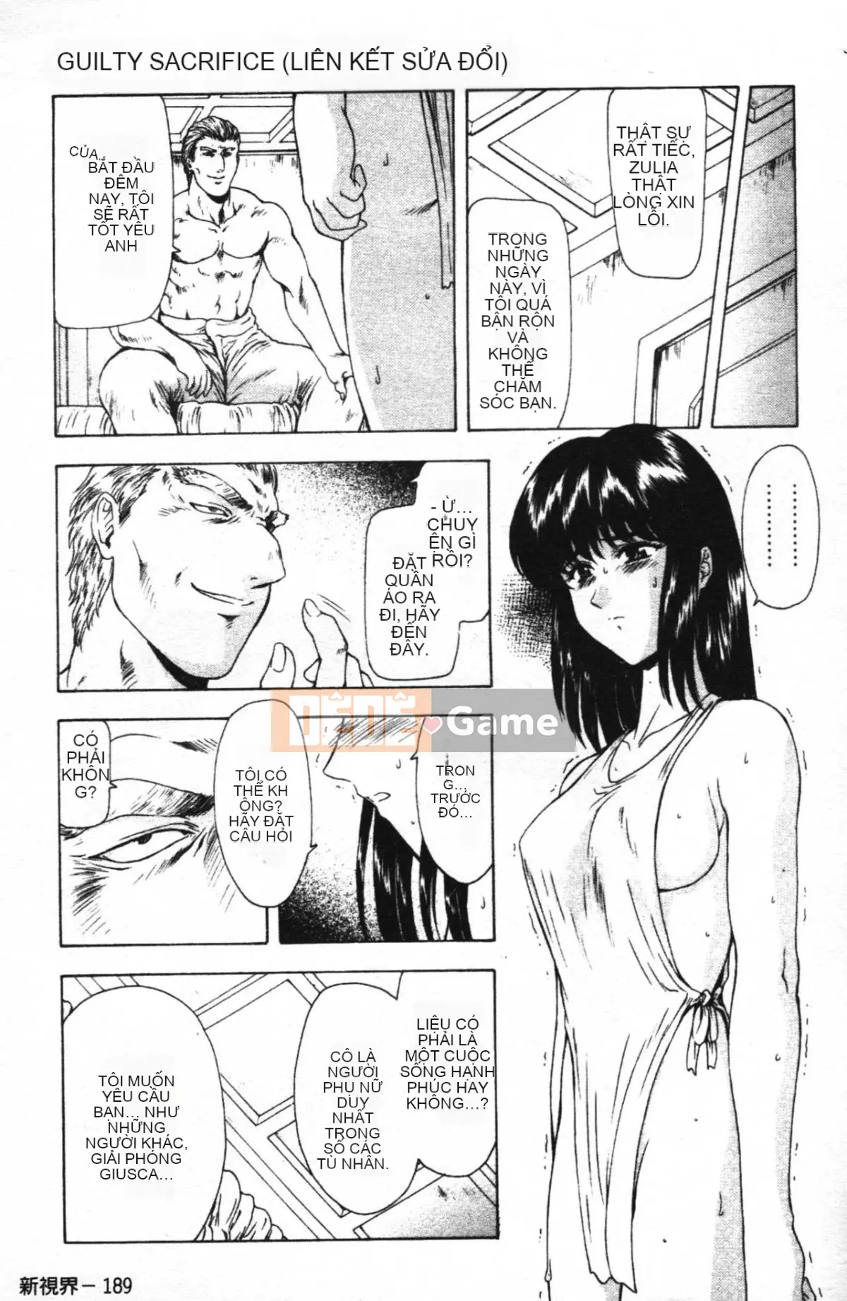 [Xiang Zhengyi] SỰ CỨU TỘI TỘI LỖI [Chuyển động thai nhi] [中]