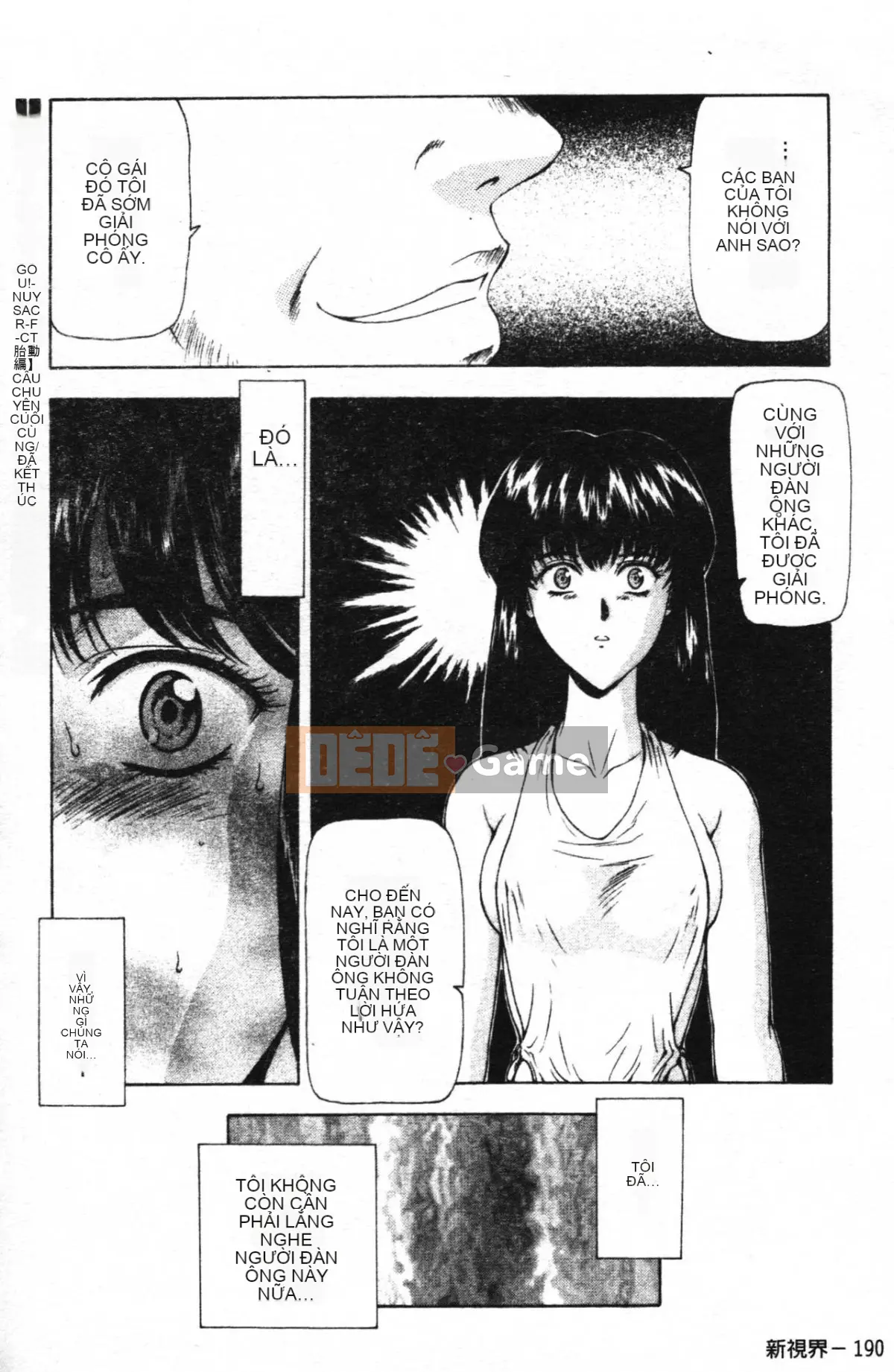 [Xiang Zhengyi] SỰ CỨU TỘI TỘI LỖI [Chuyển động thai nhi] [中]