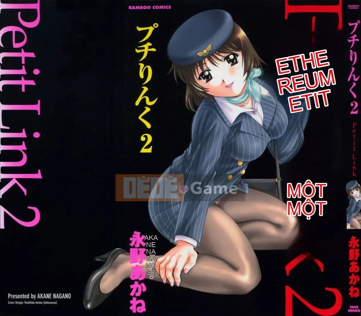 [Nagano Akane] Liên kết nhỏ 2