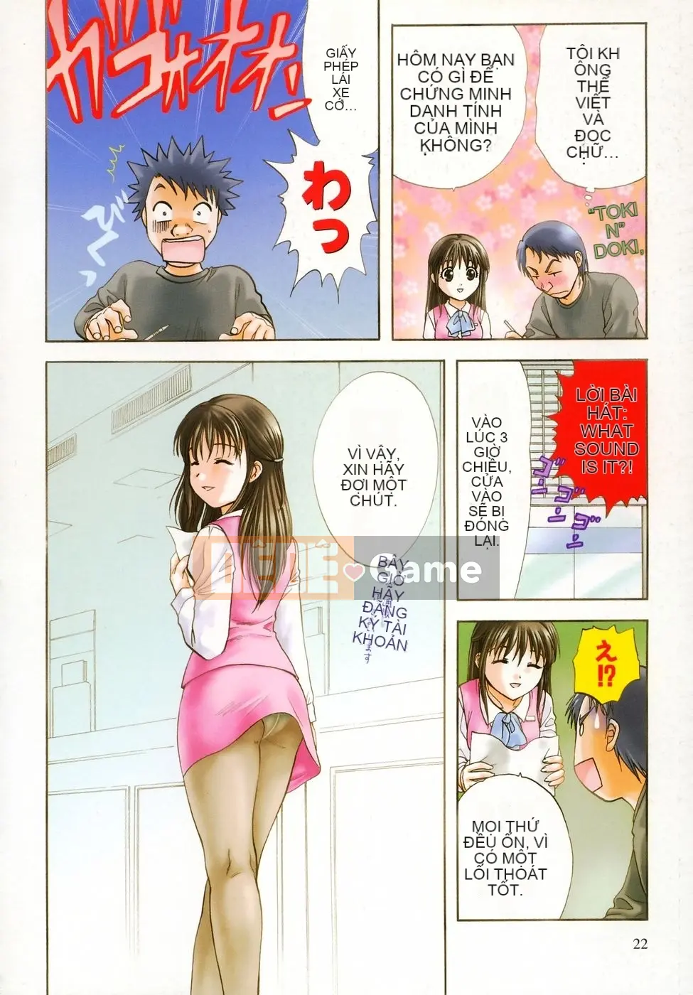 [Nagano Akane] Liên kết nhỏ 2