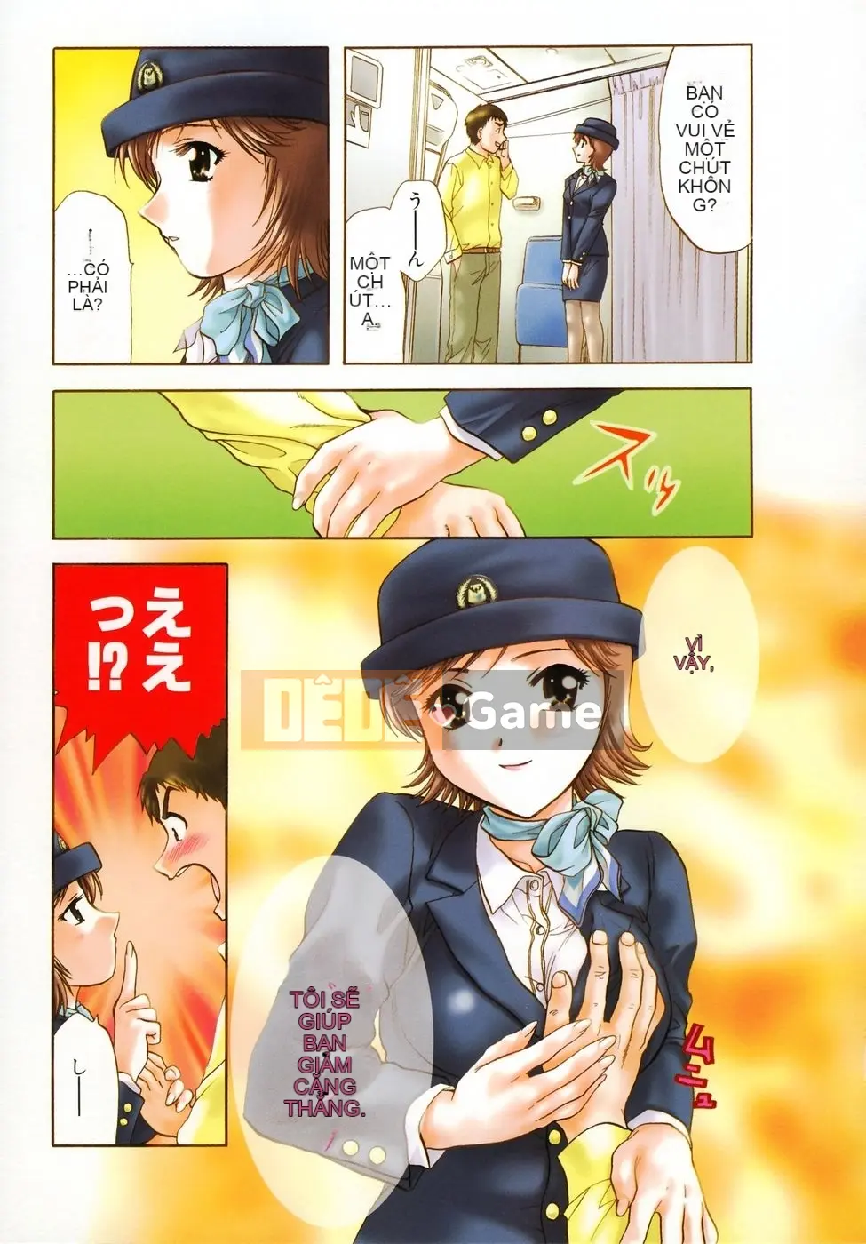 [Nagano Akane] Liên kết nhỏ 2