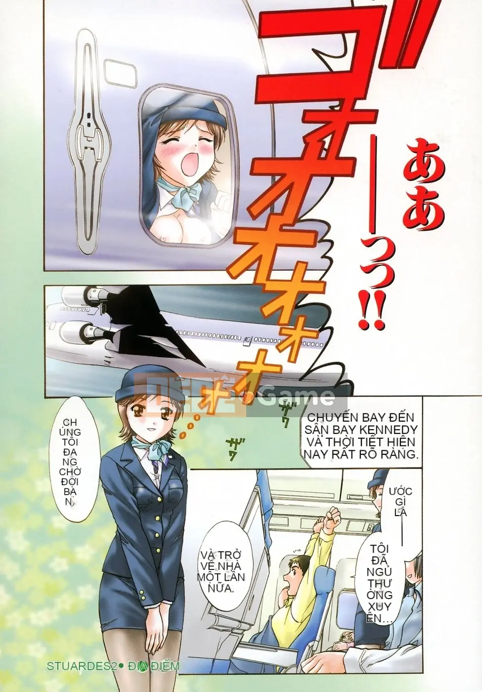 [Nagano Akane] Liên kết nhỏ 2