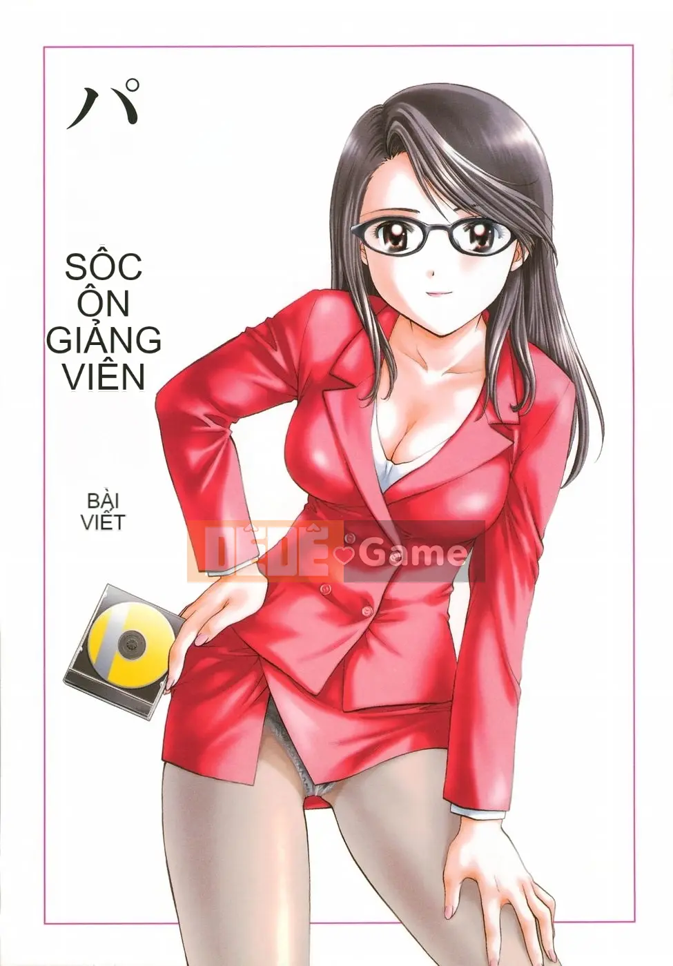 [Nagano Akane] Liên kết nhỏ 2