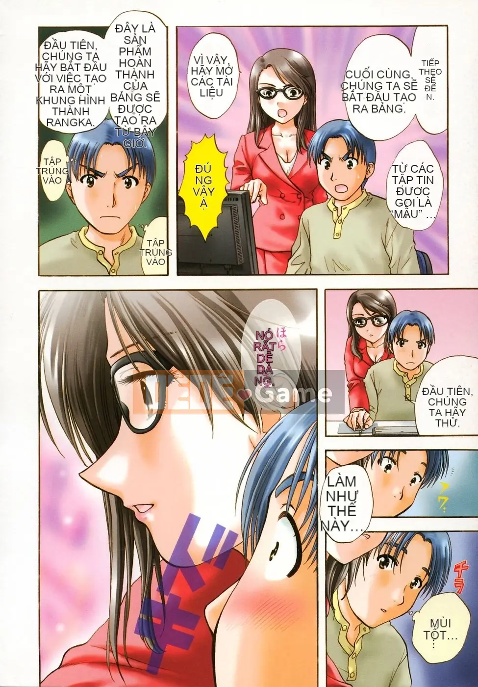 [Nagano Akane] Liên kết nhỏ 2