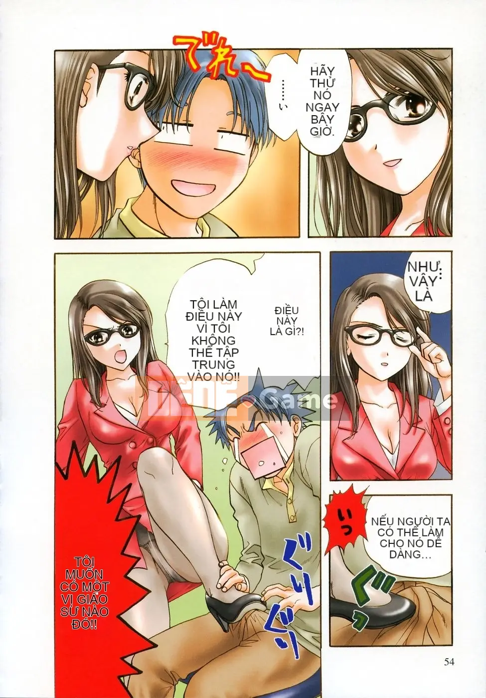 [Nagano Akane] Liên kết nhỏ 2