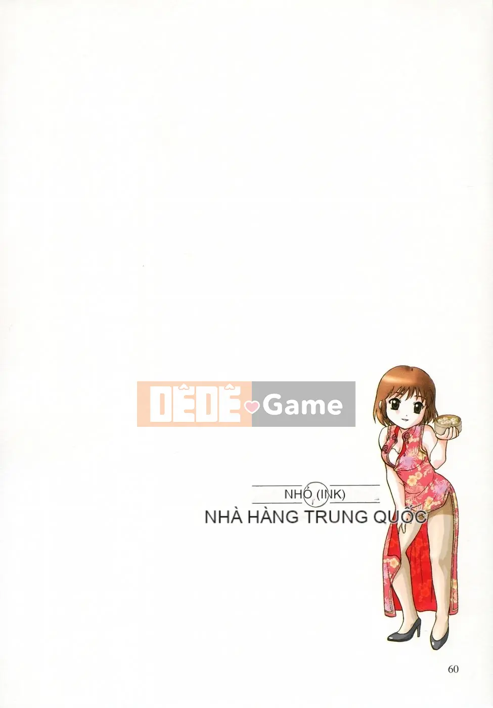 [Nagano Akane] Liên kết nhỏ 2