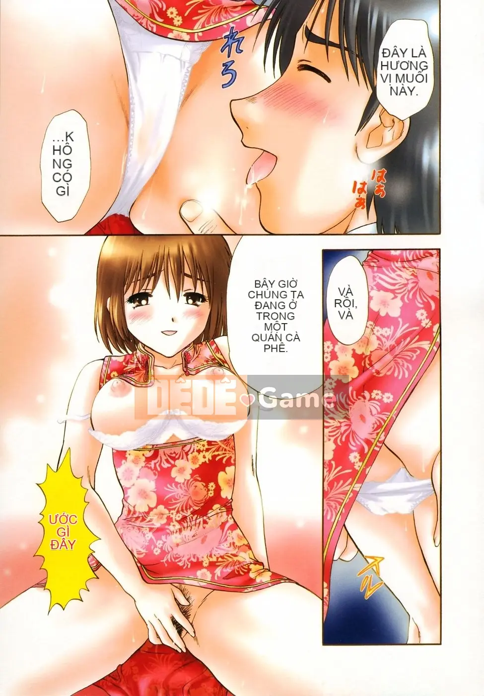 [Nagano Akane] Liên kết nhỏ 2