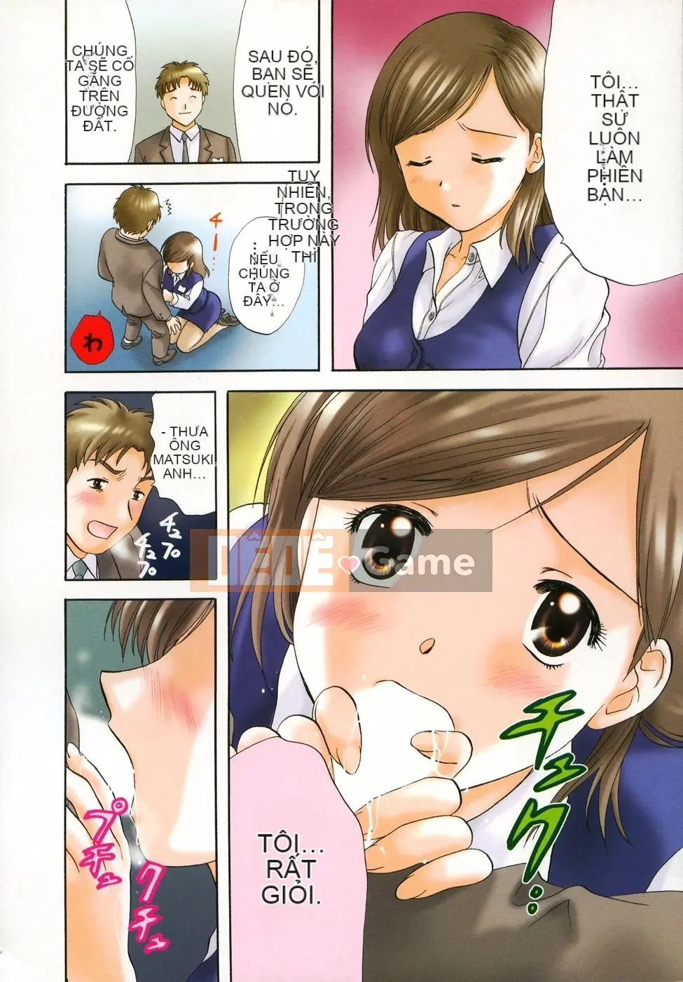 [Nagano Akane] Liên kết nhỏ 2