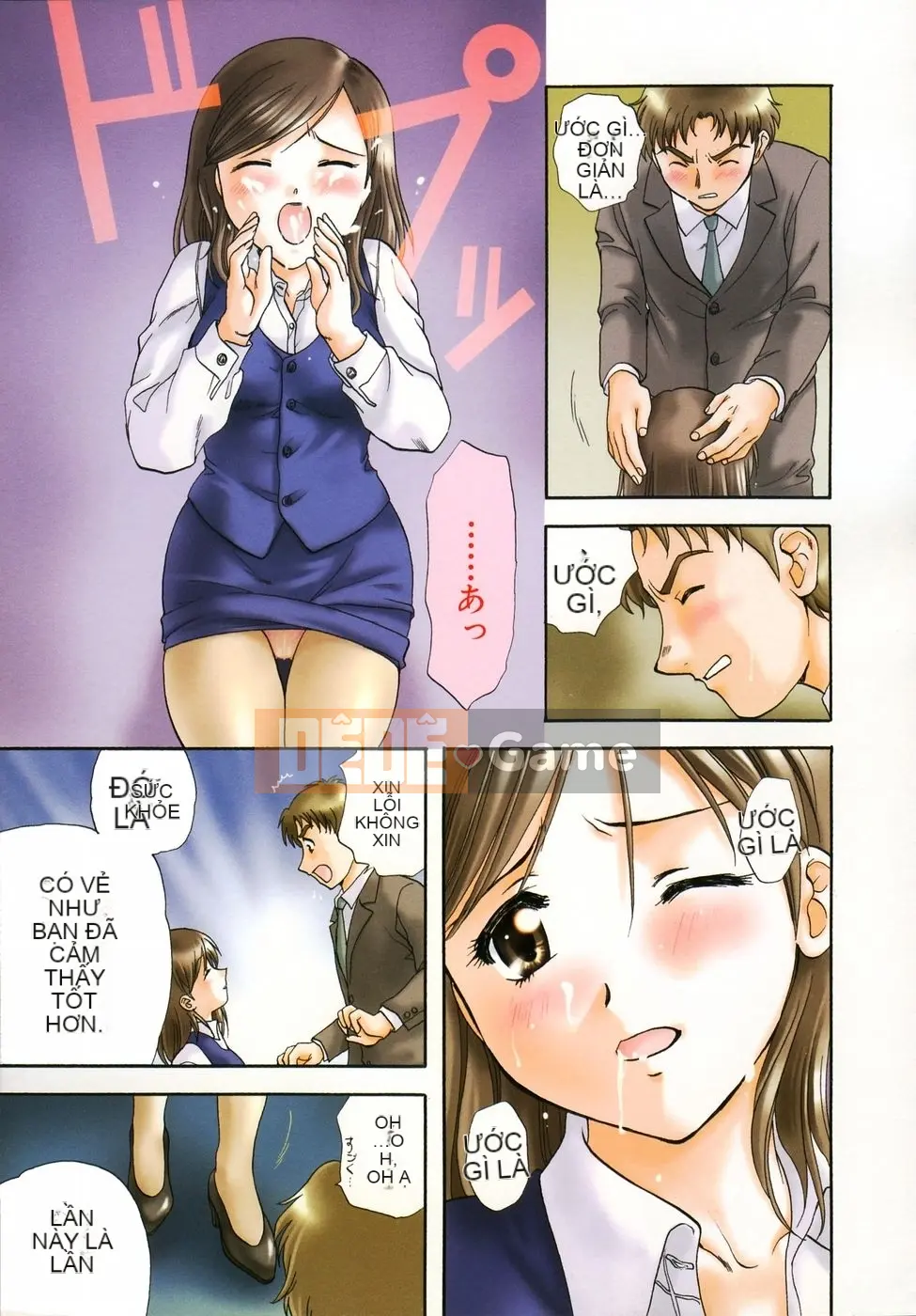 [Nagano Akane] Liên kết nhỏ 2