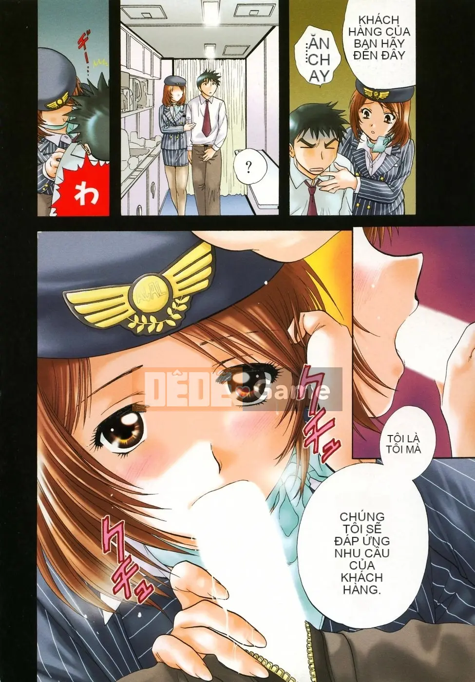 [Nagano Akane] Liên kết nhỏ 2