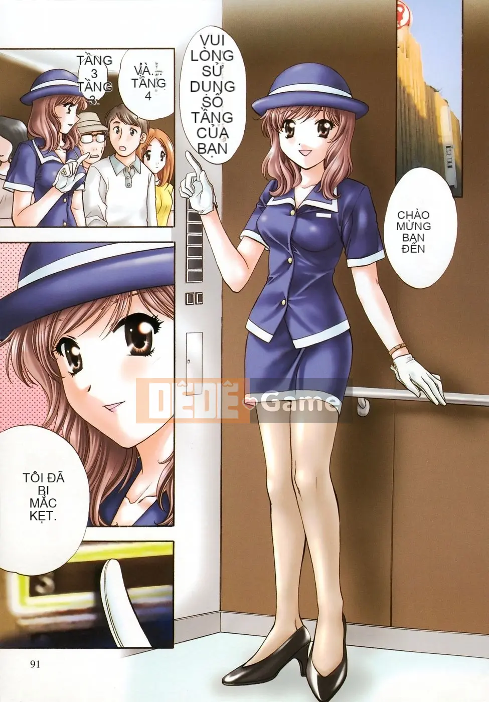 [Nagano Akane] Liên kết nhỏ 2